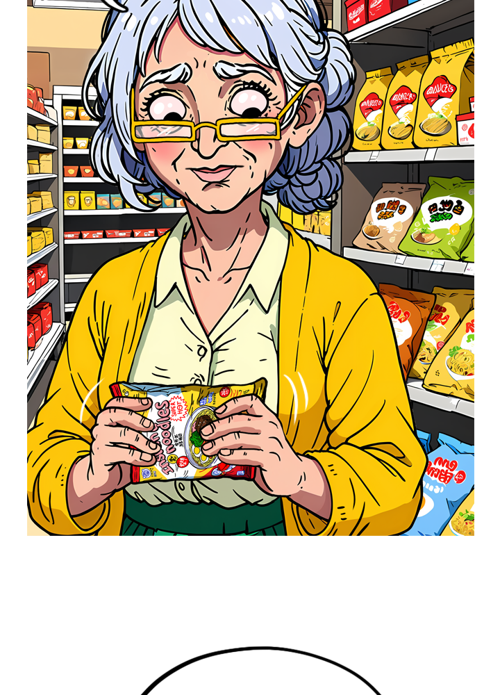 Image de la BD