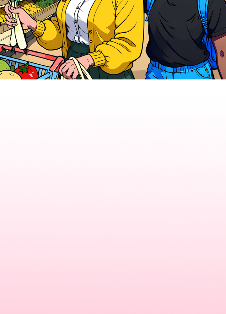 Image de la BD