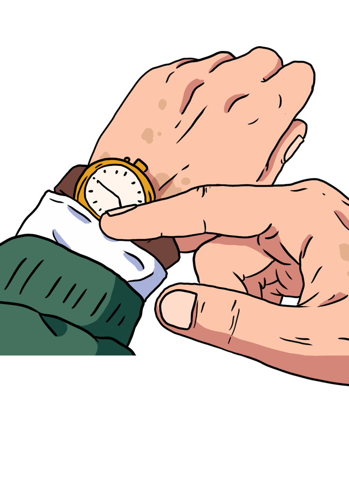 Image de la BD