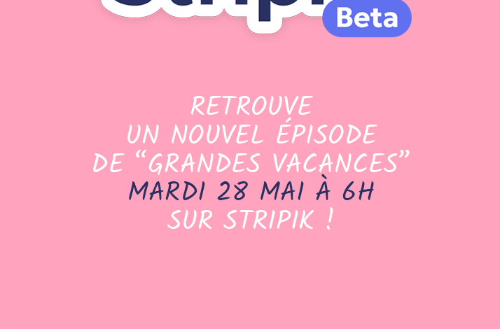 Image de la BD
