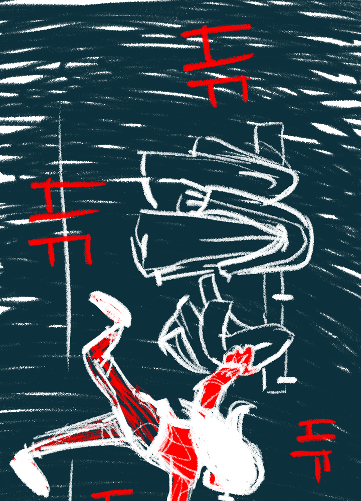Image de la BD