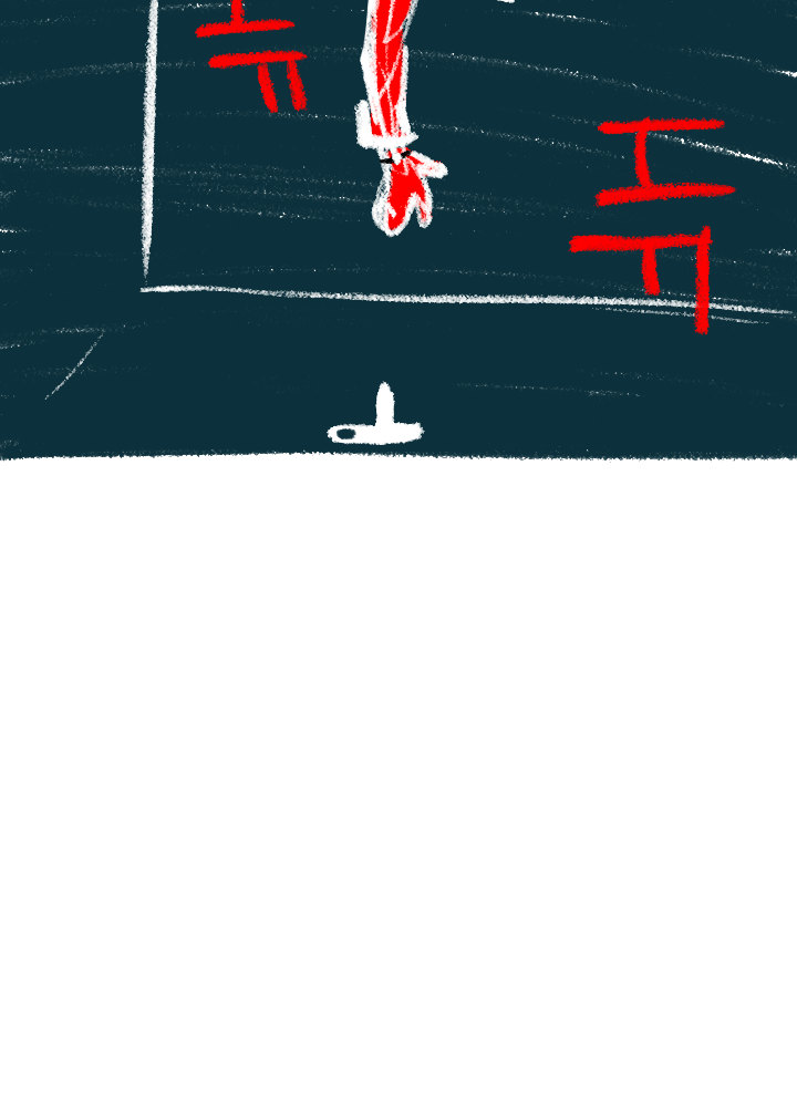Image de la BD
