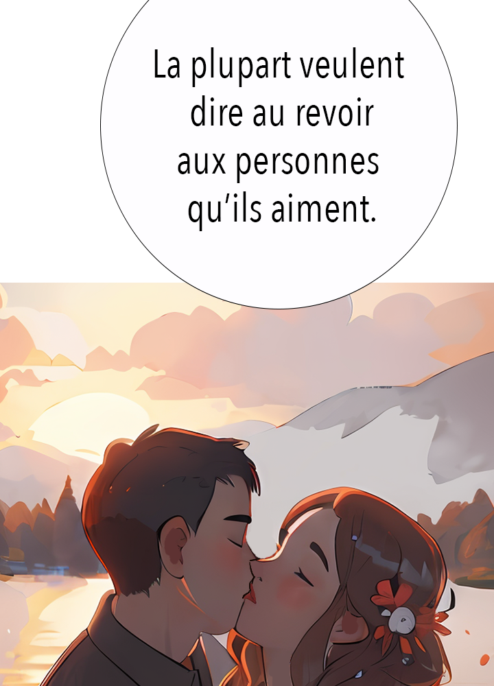 Image de la BD