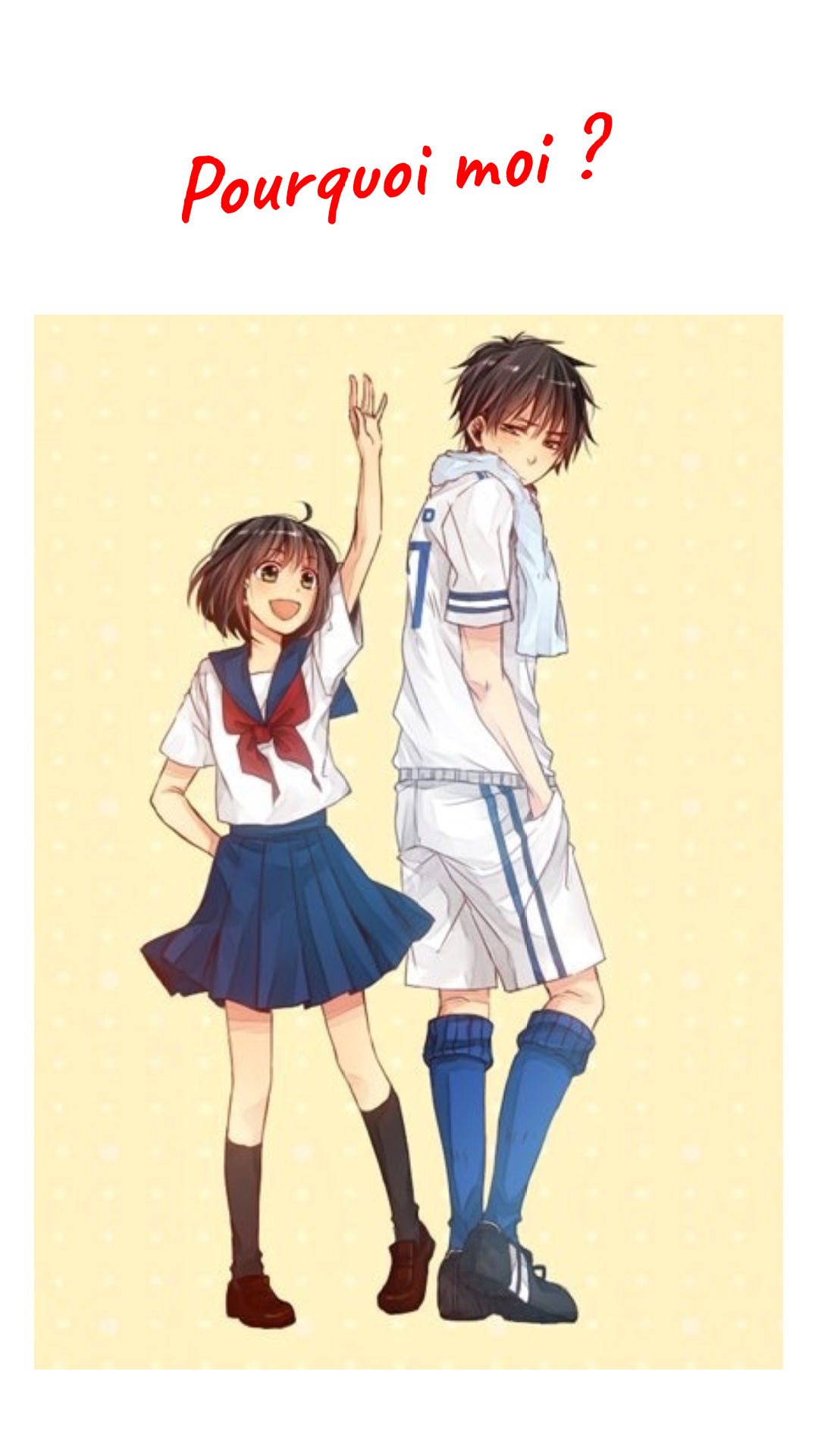 Image de la BD