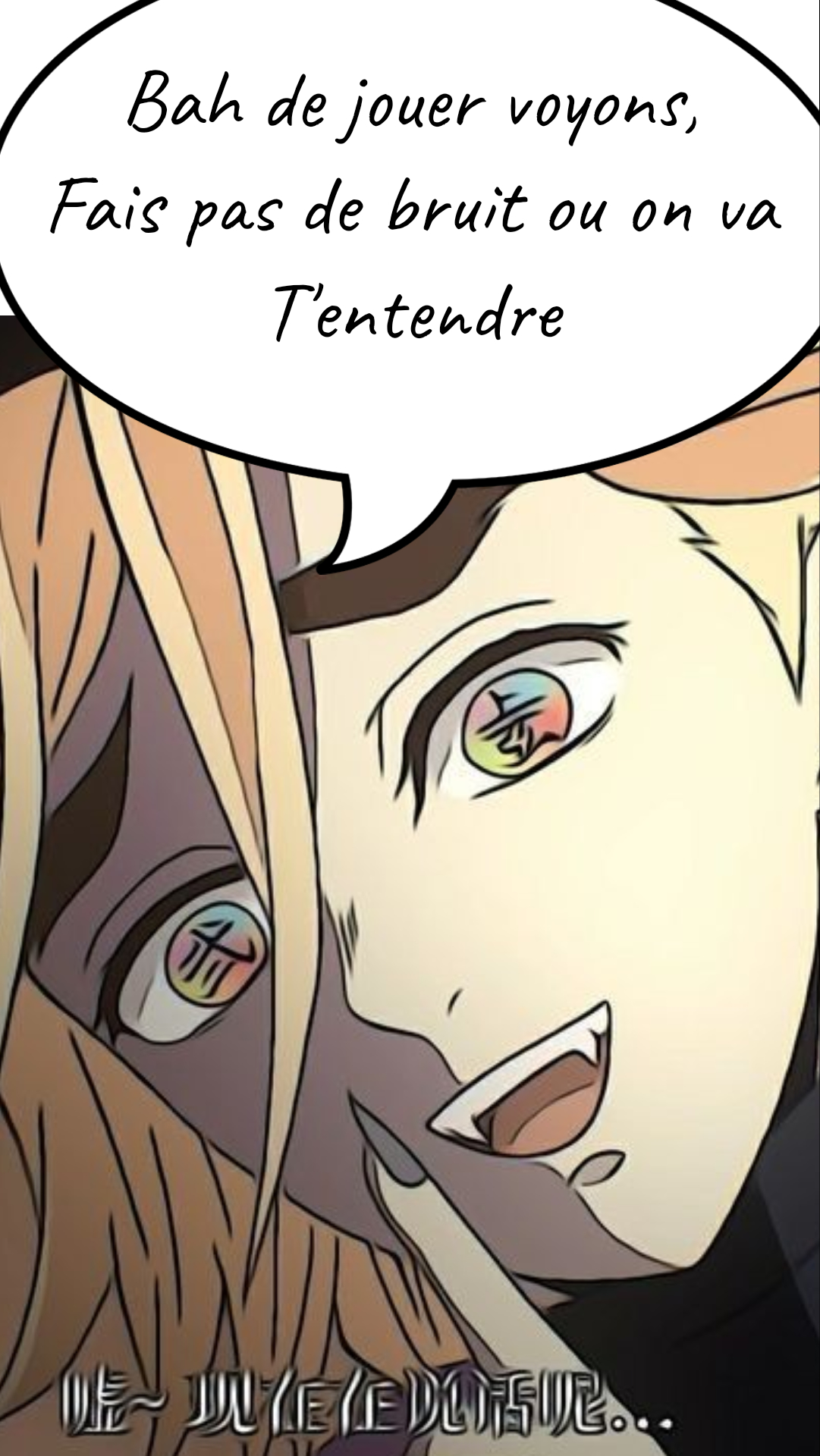Image de la BD
