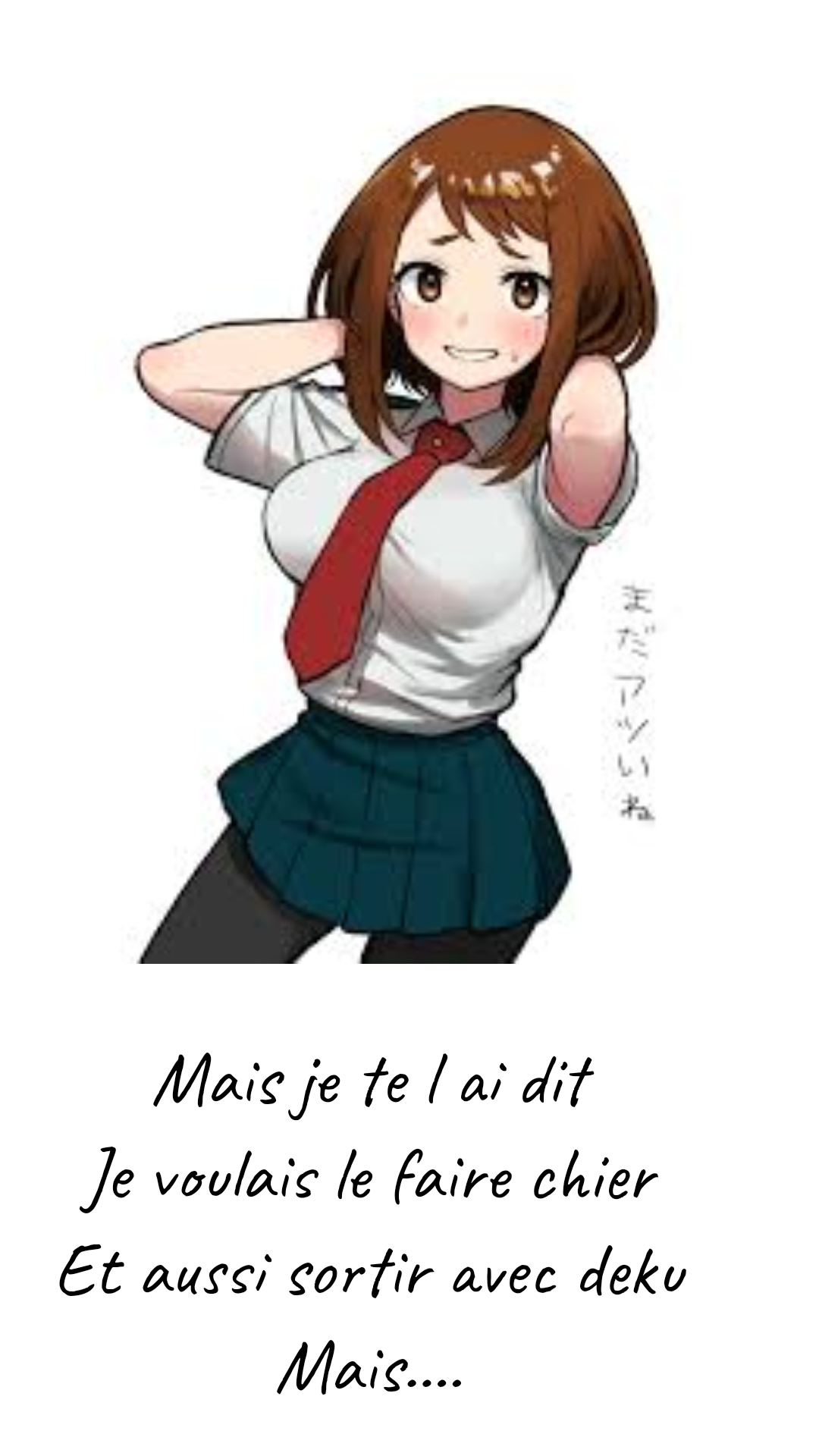 Image de la BD
