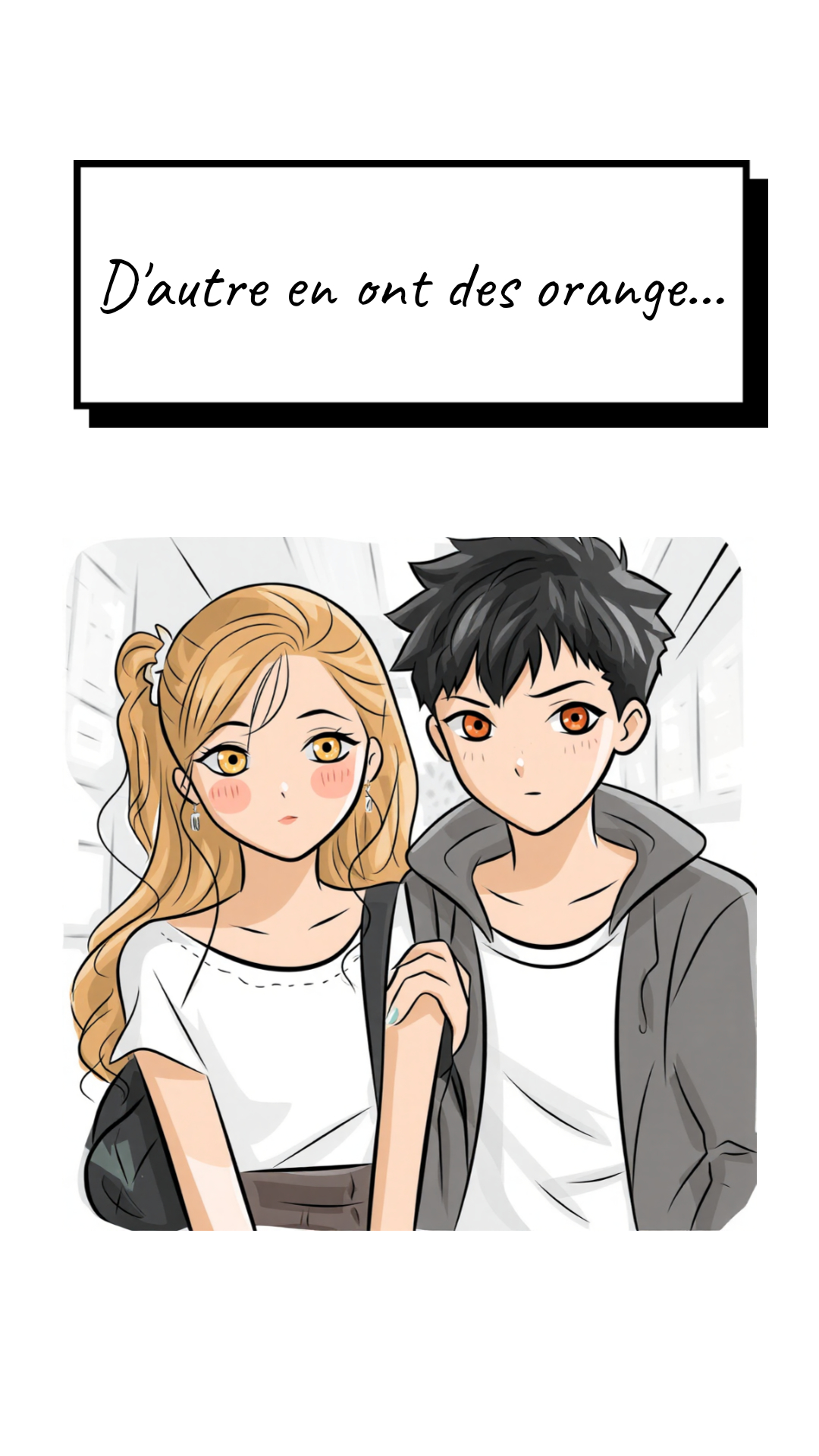 Image de la BD