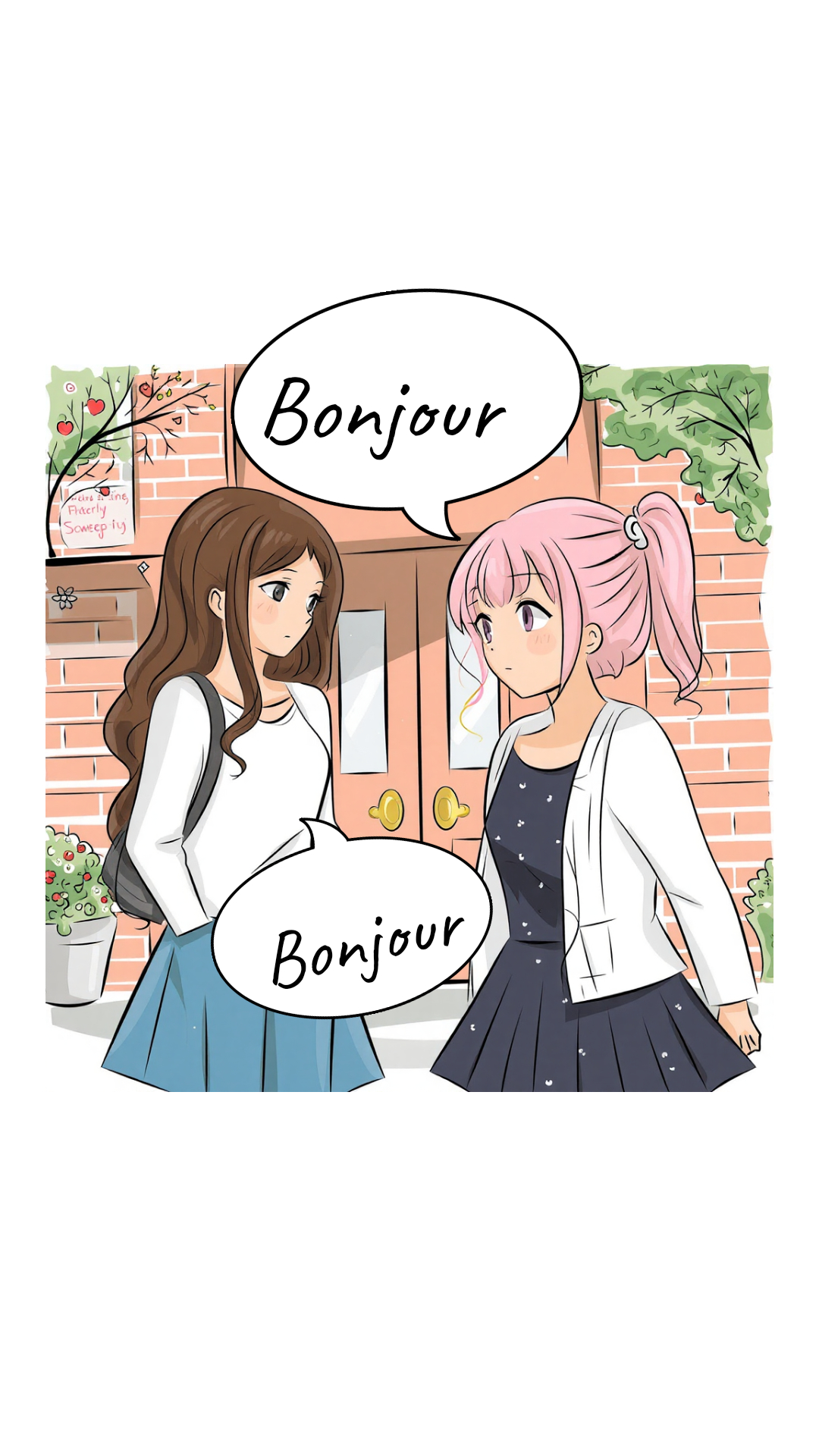 Image de la BD