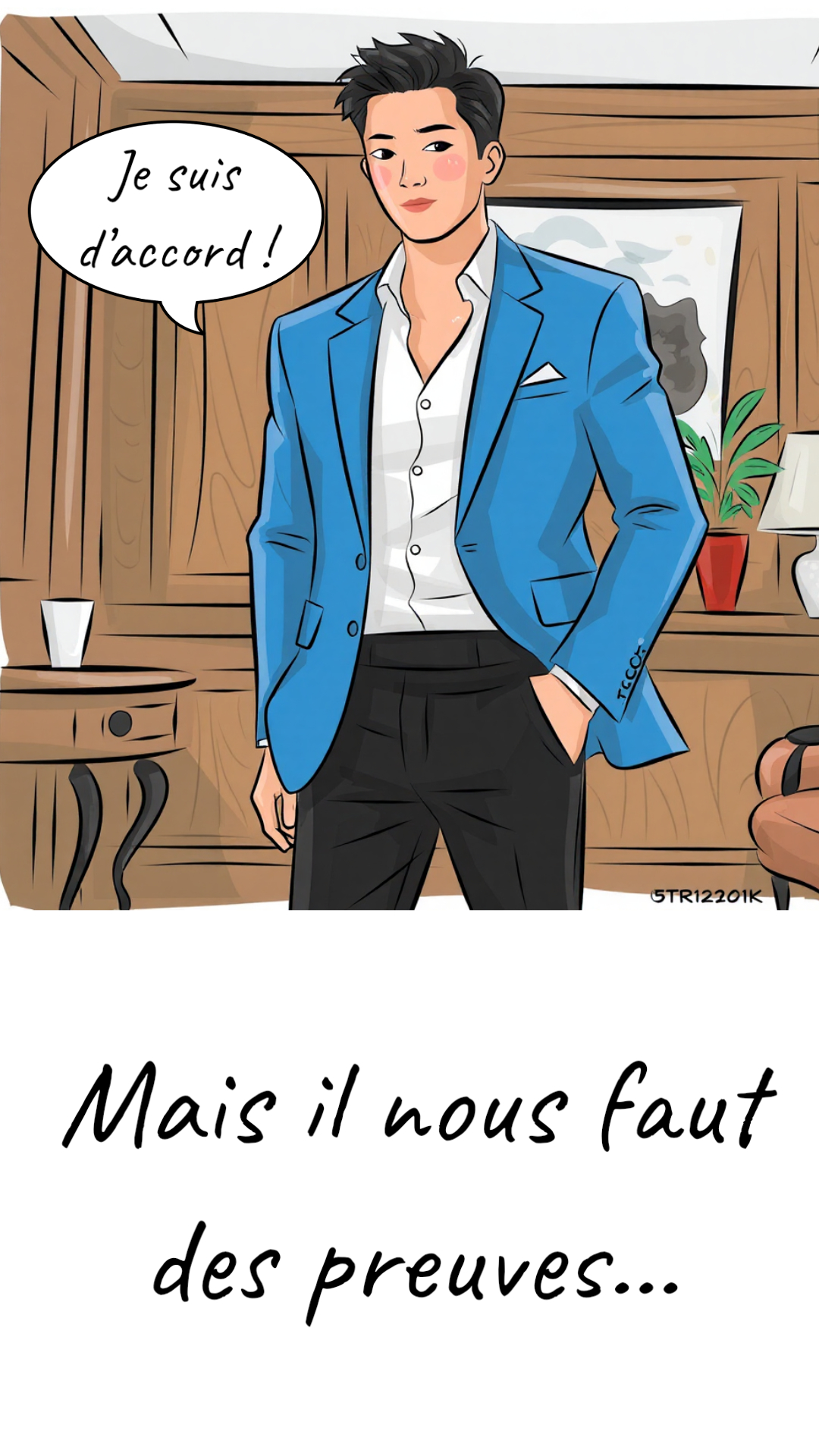 Image de la BD
