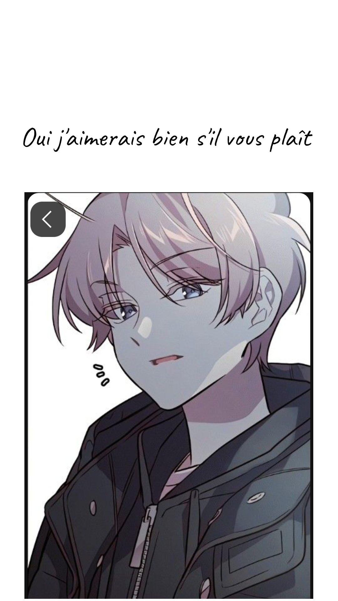 Image de la BD
