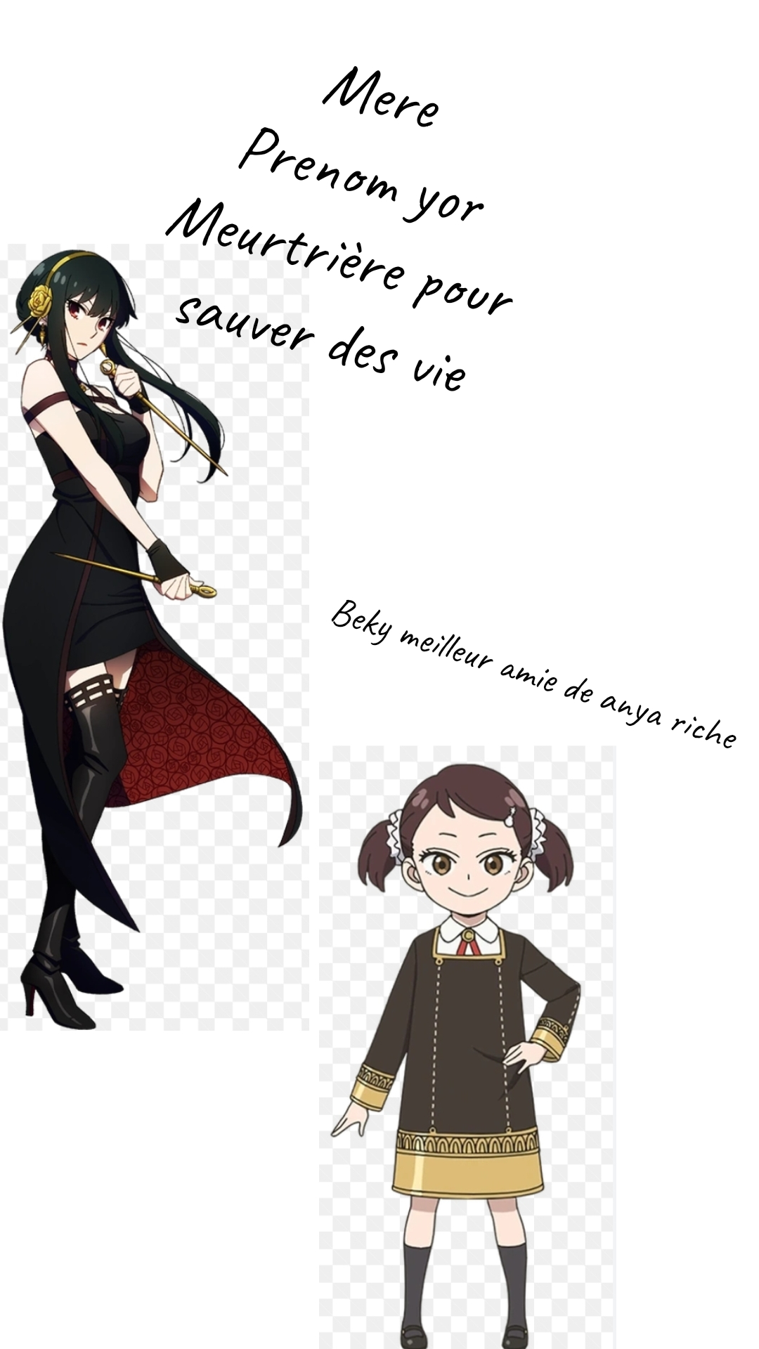 Image de la BD