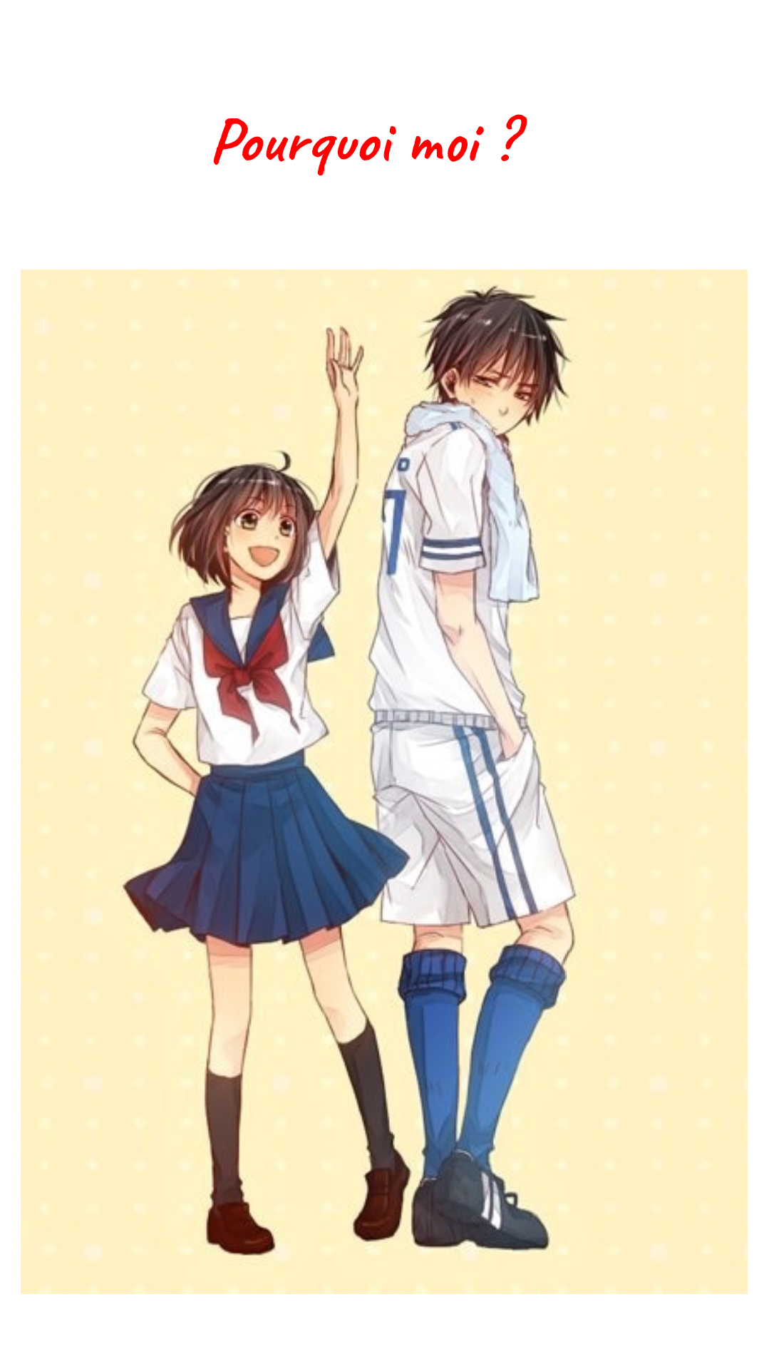 Image de la BD