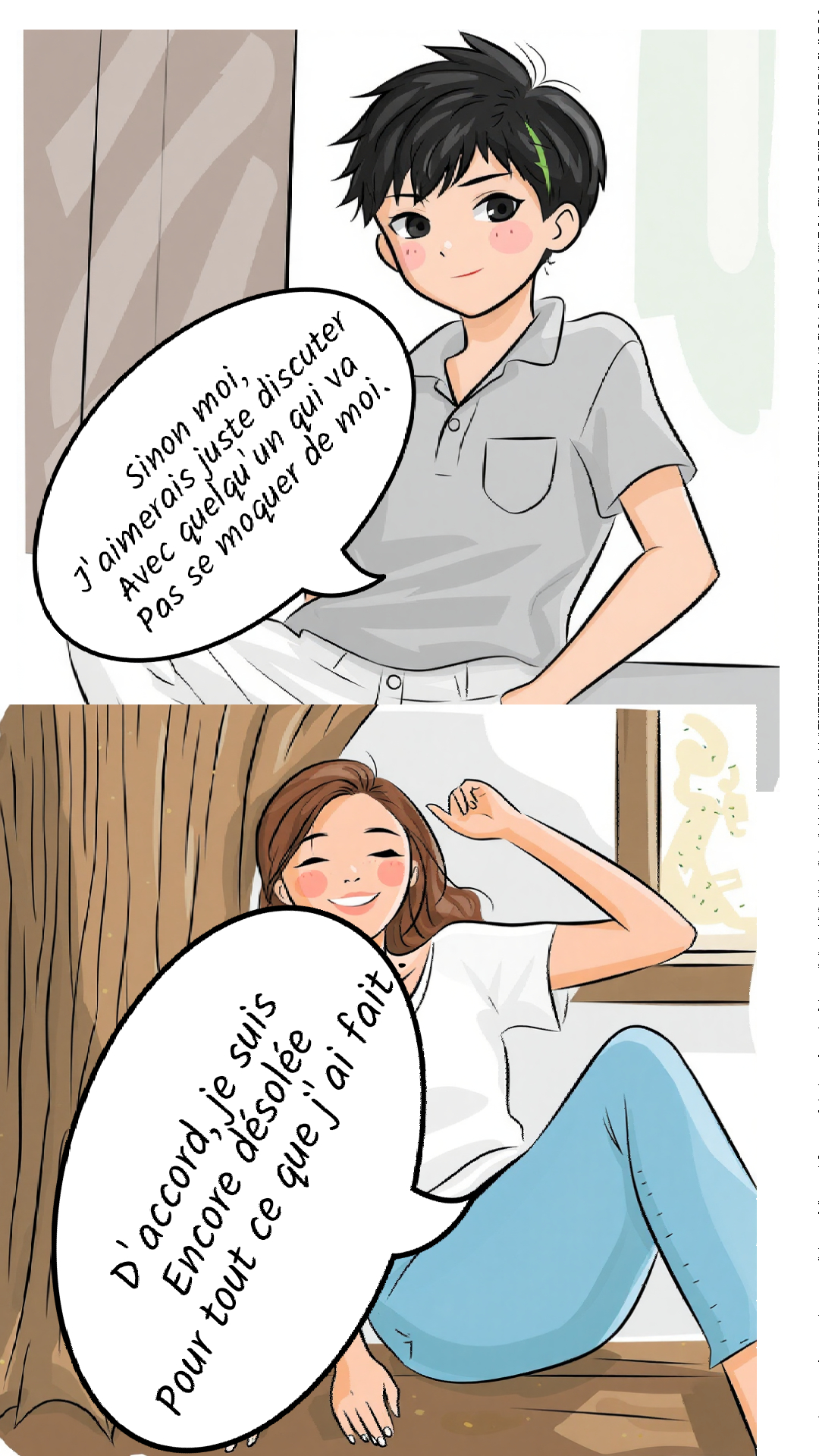 Image de la BD