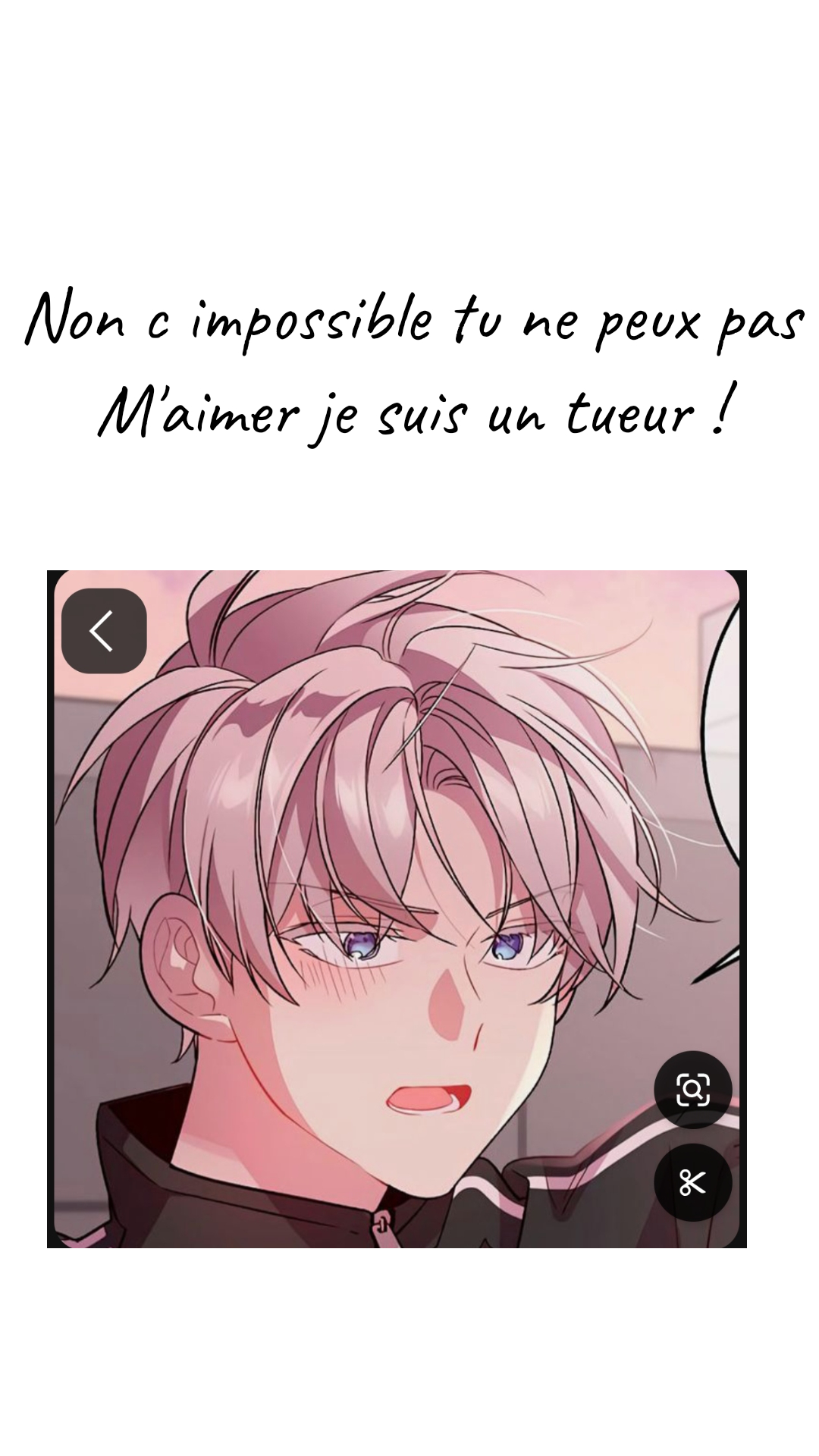Image de la BD