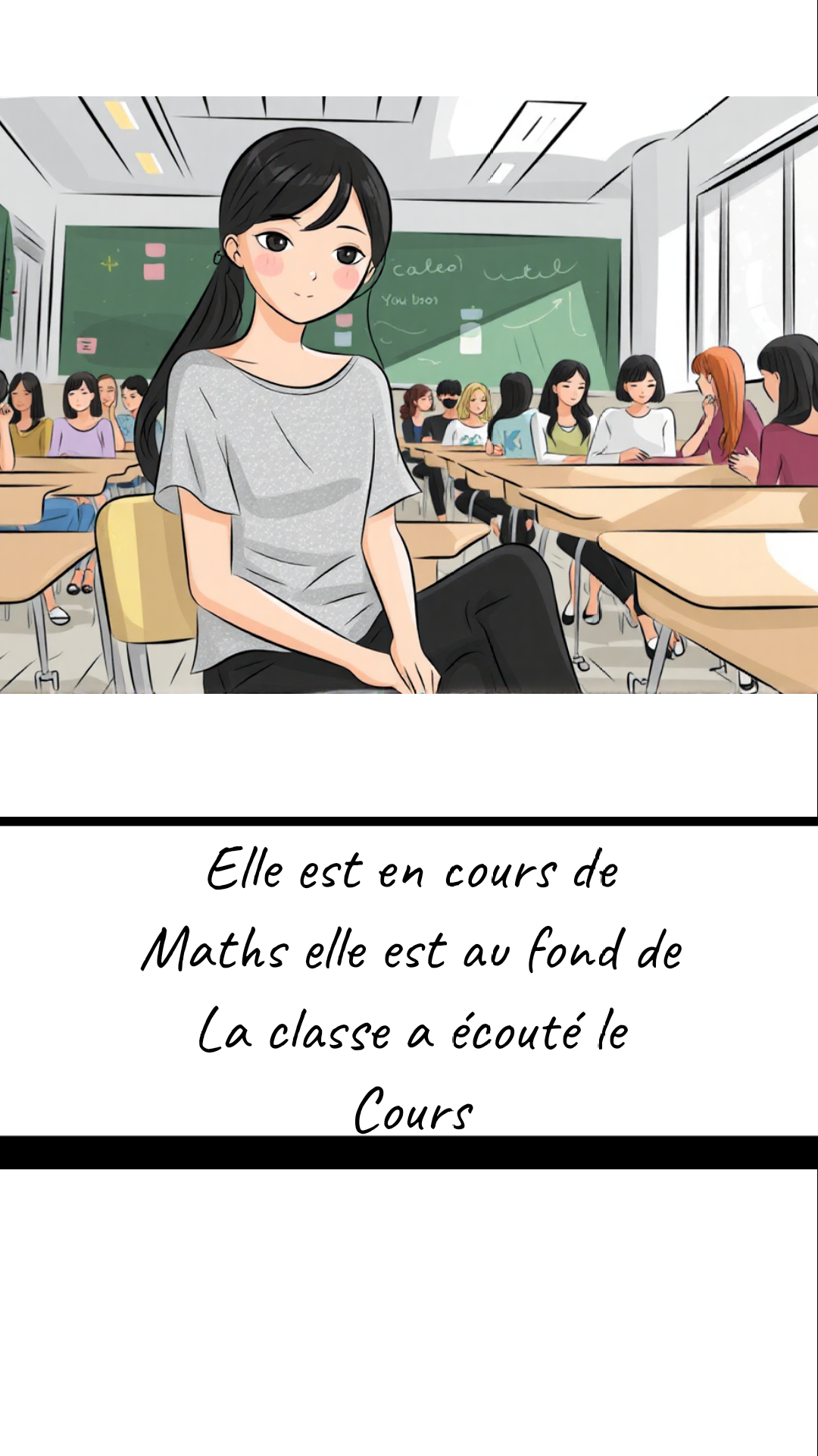 Image de la BD