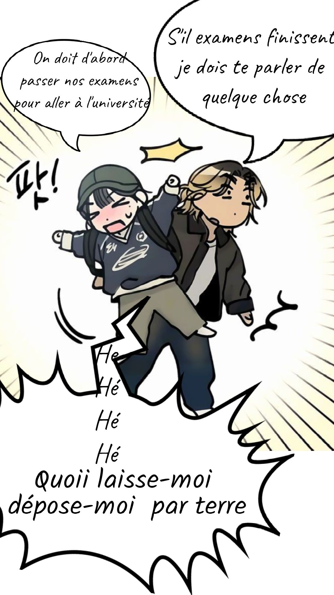 Image de la BD