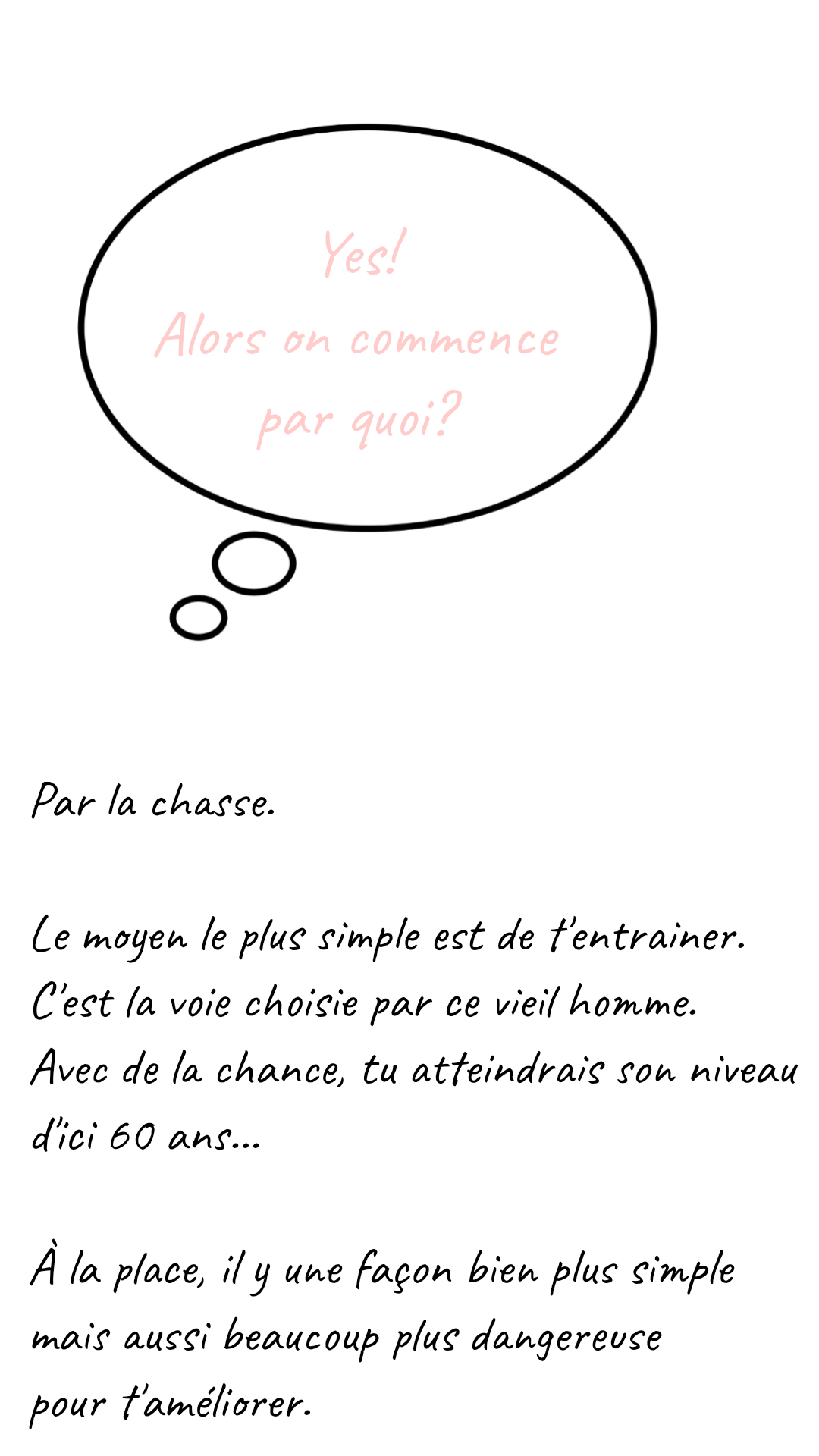 Image de la BD