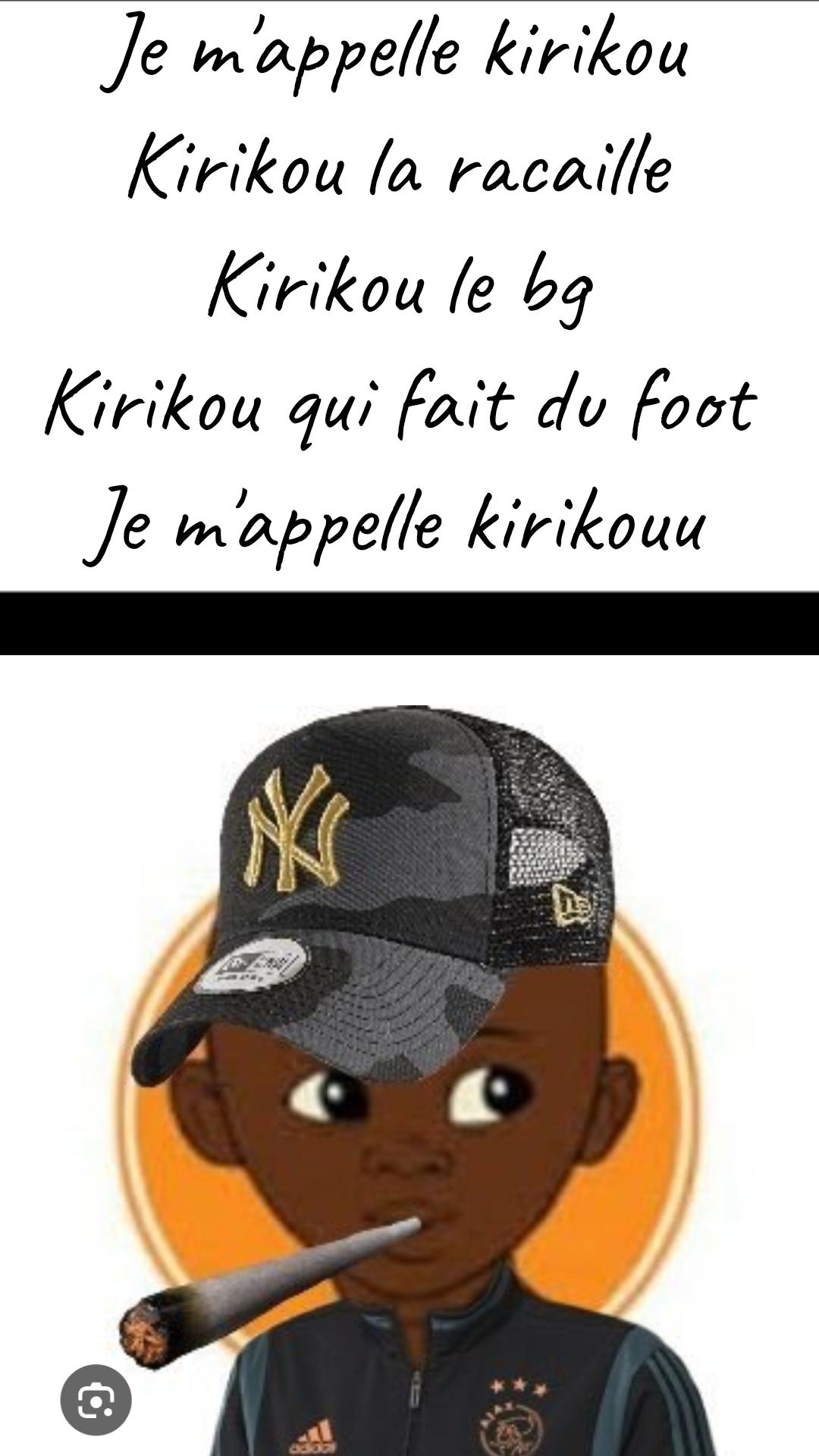 Image de la BD