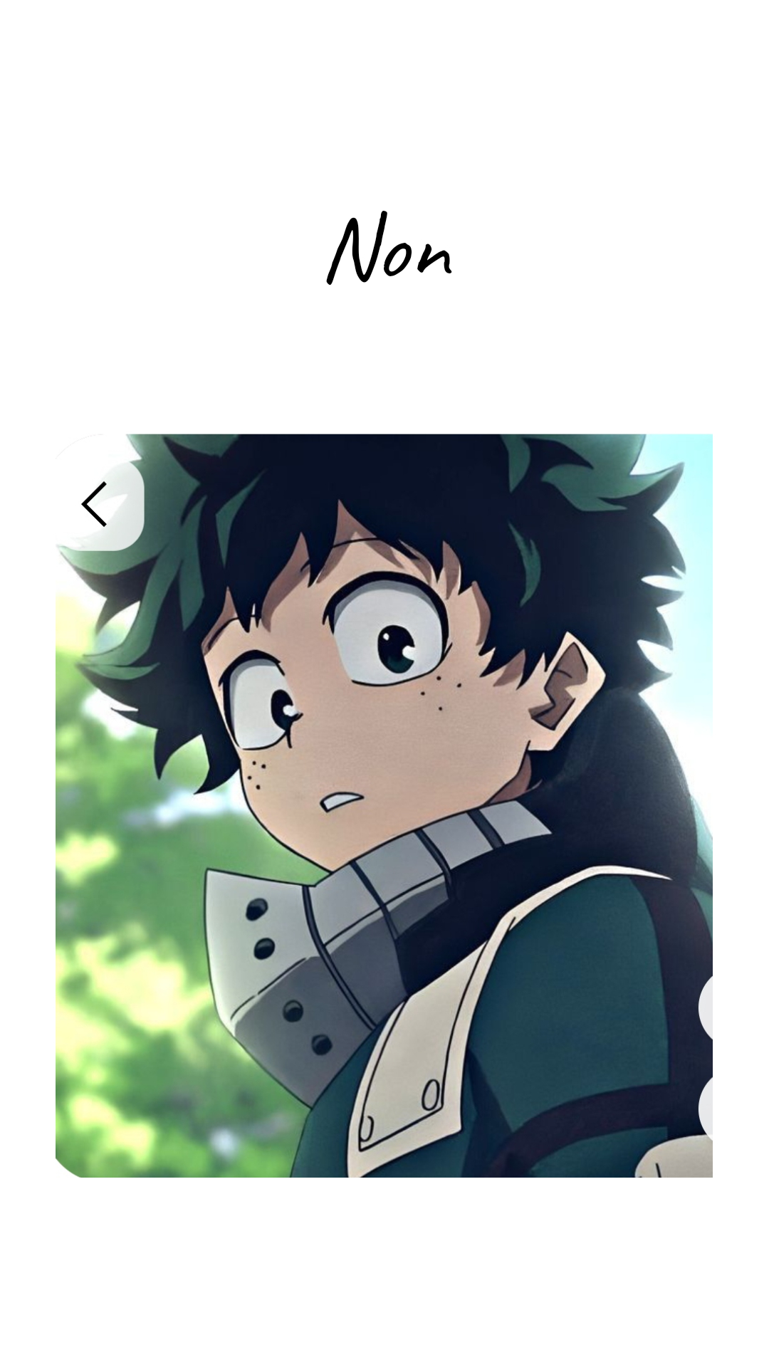 Image de la BD