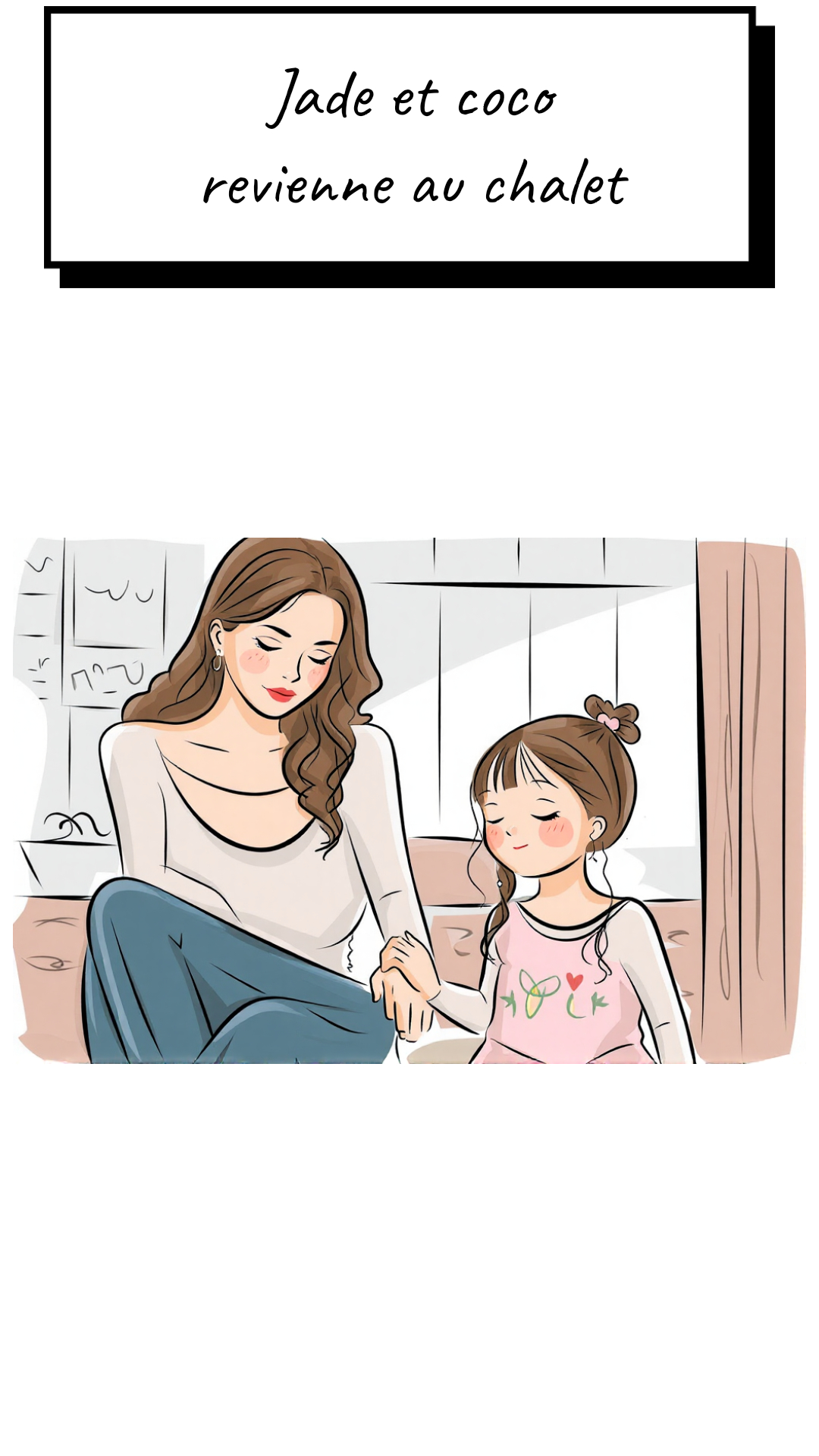 Image de la BD