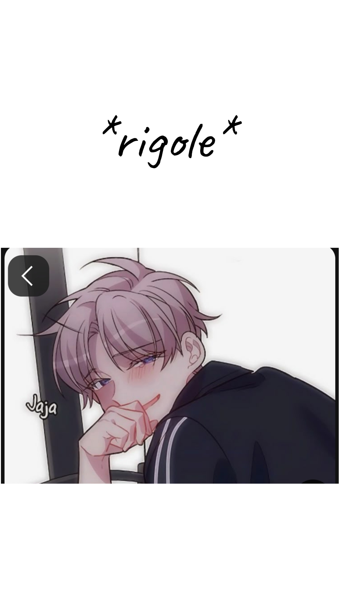 Image de la BD