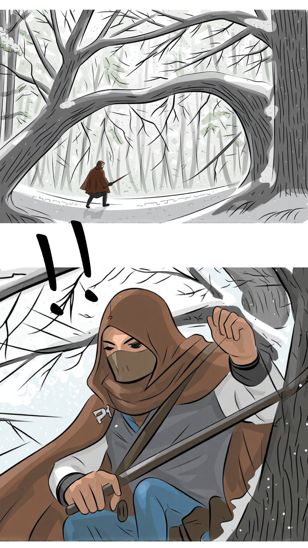 Image de la BD