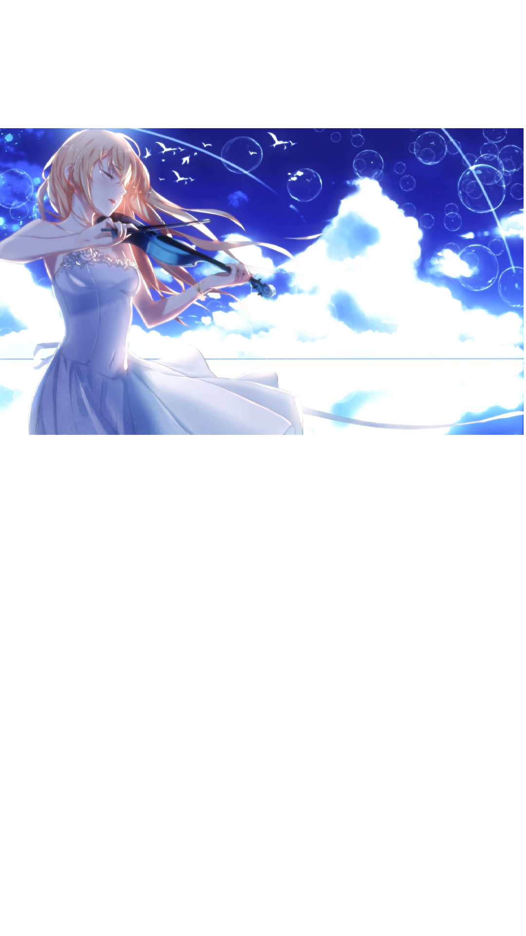 Image de la BD