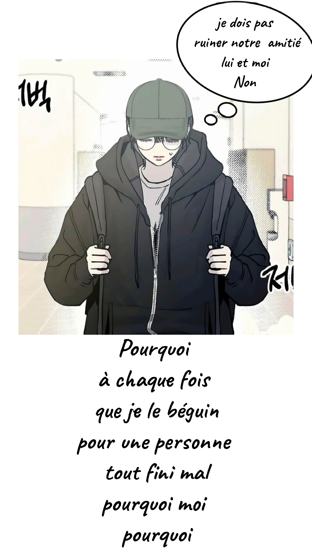 Image de la BD