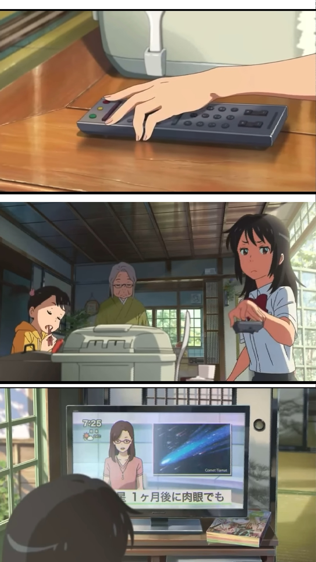 Image de la BD