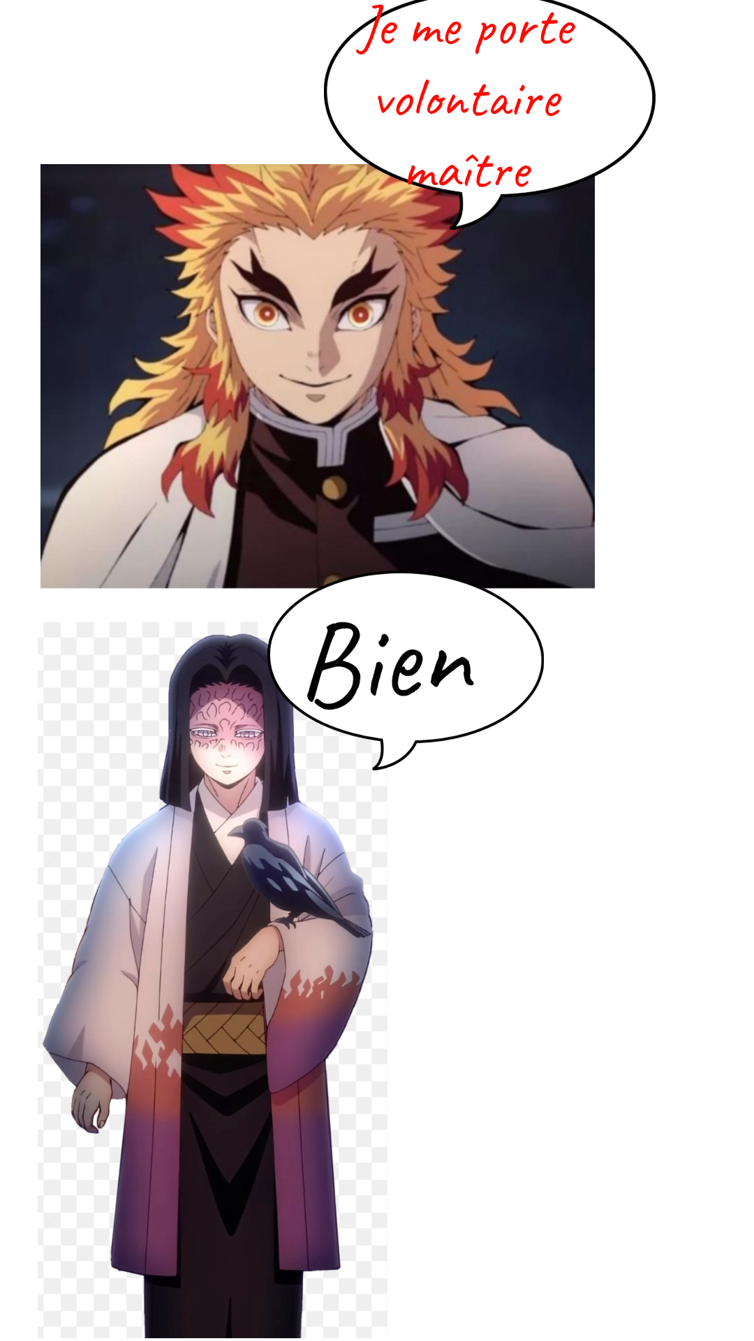 Image de la BD