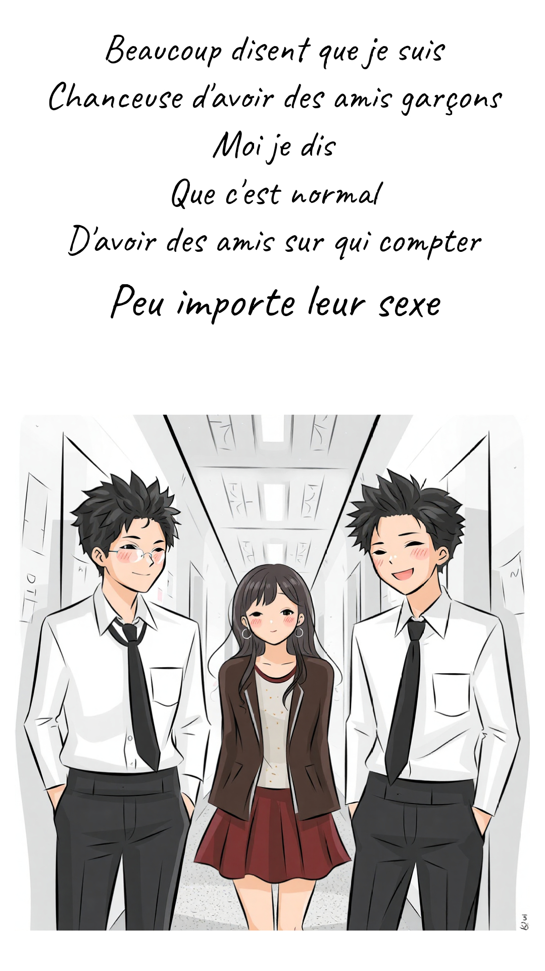 Image de la BD