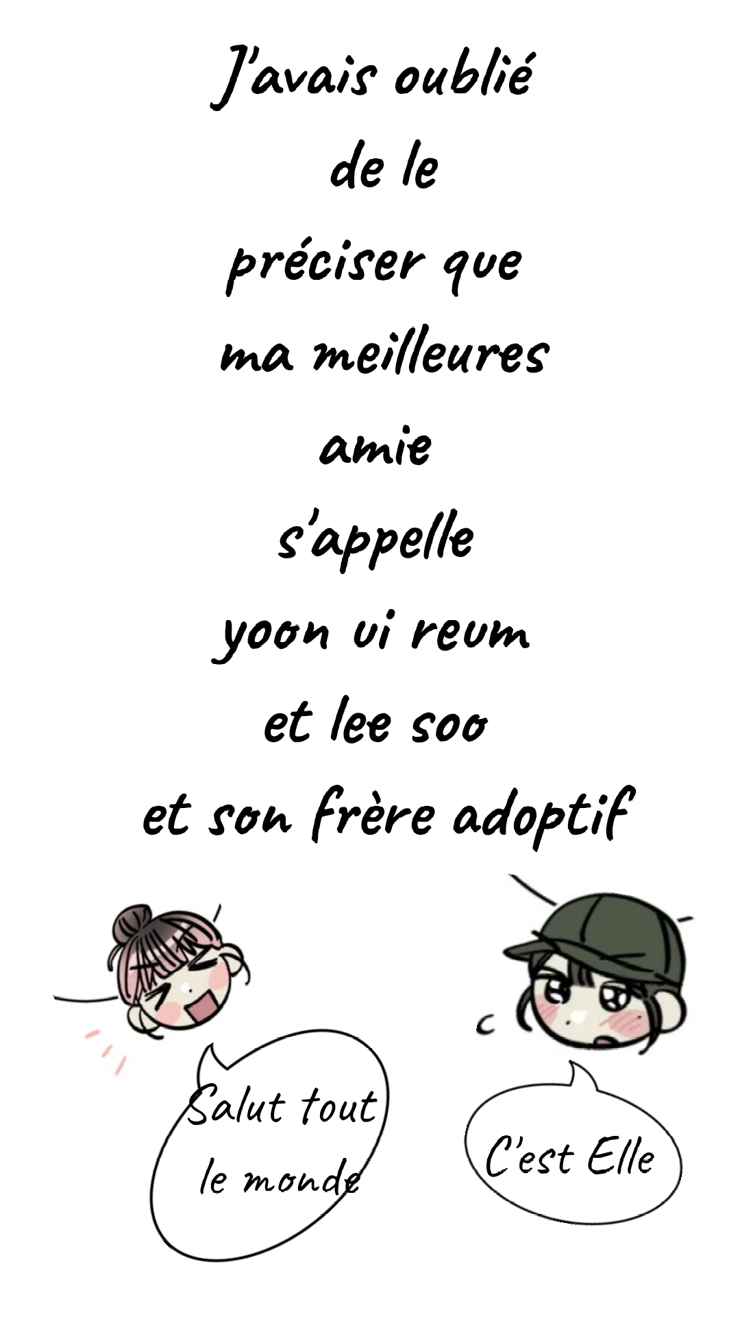 Image de la BD