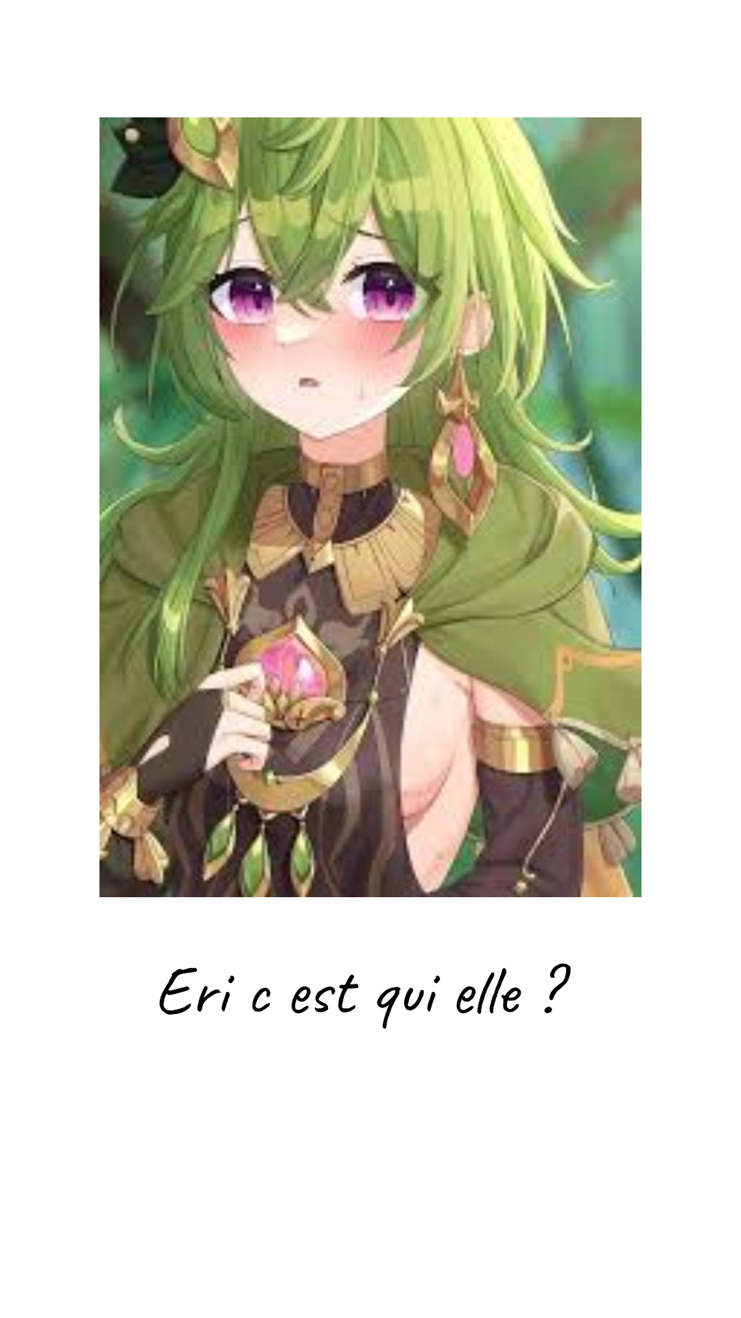 Image de la BD