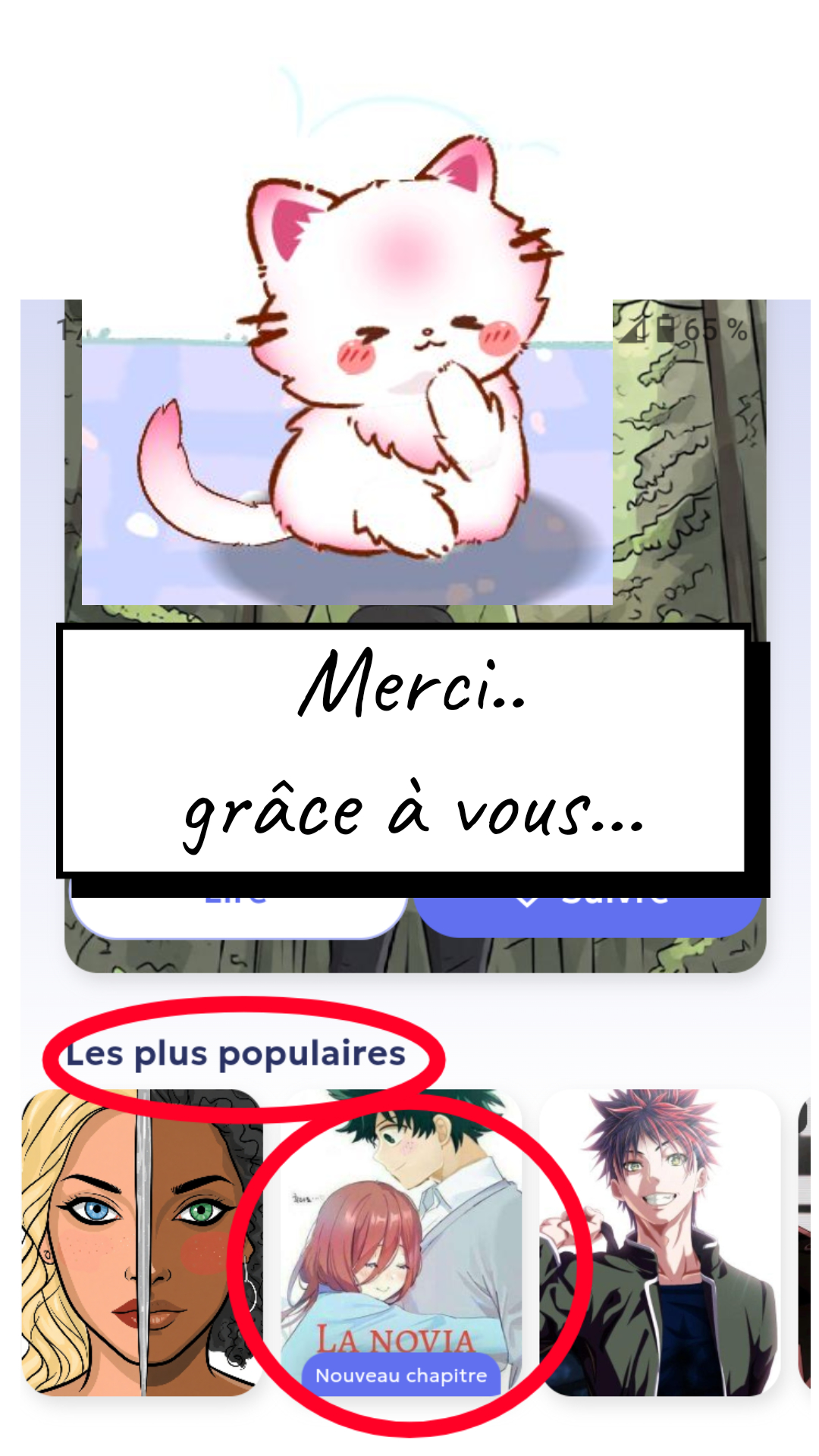Image de la BD