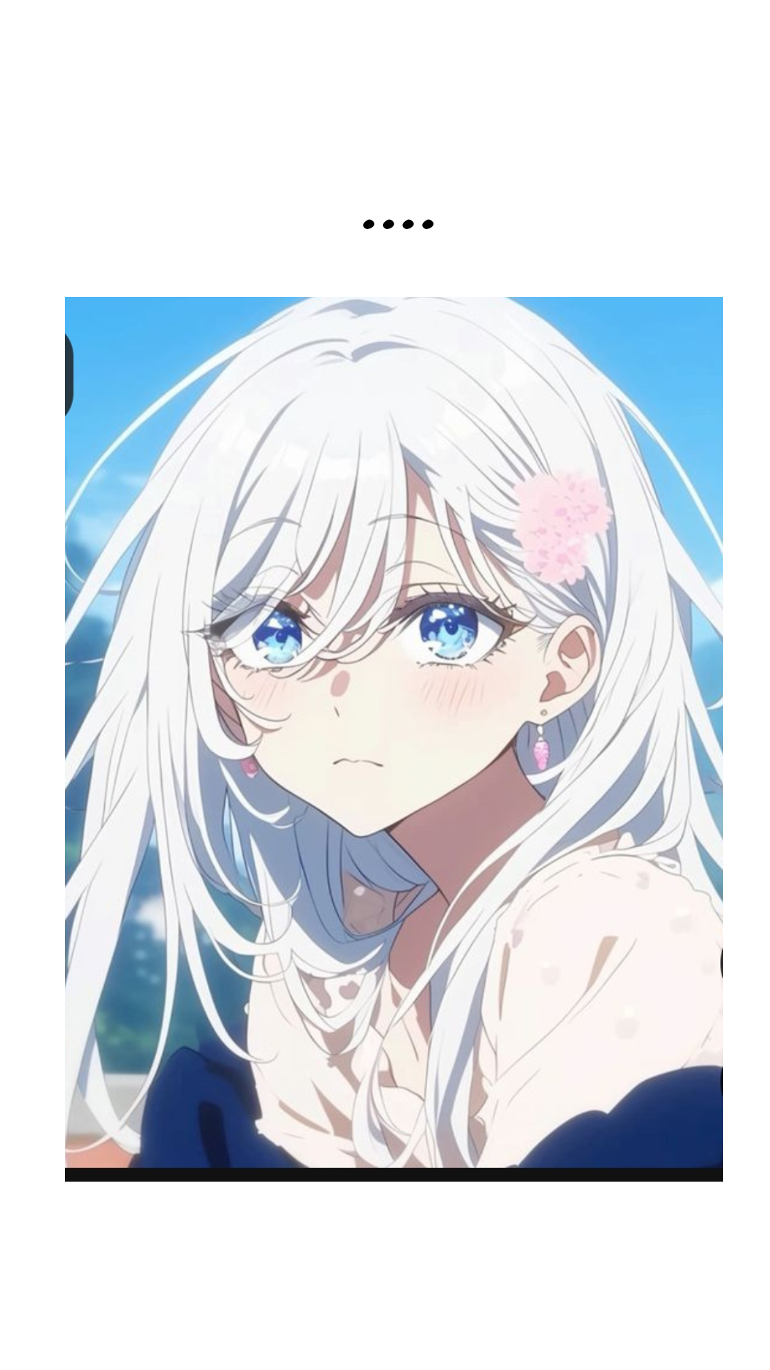 Image de la BD
