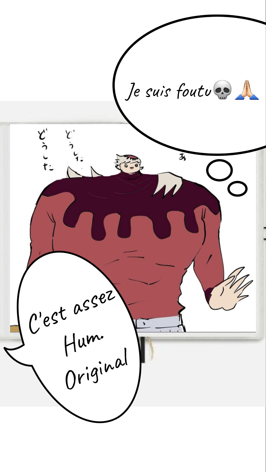 Image de la BD