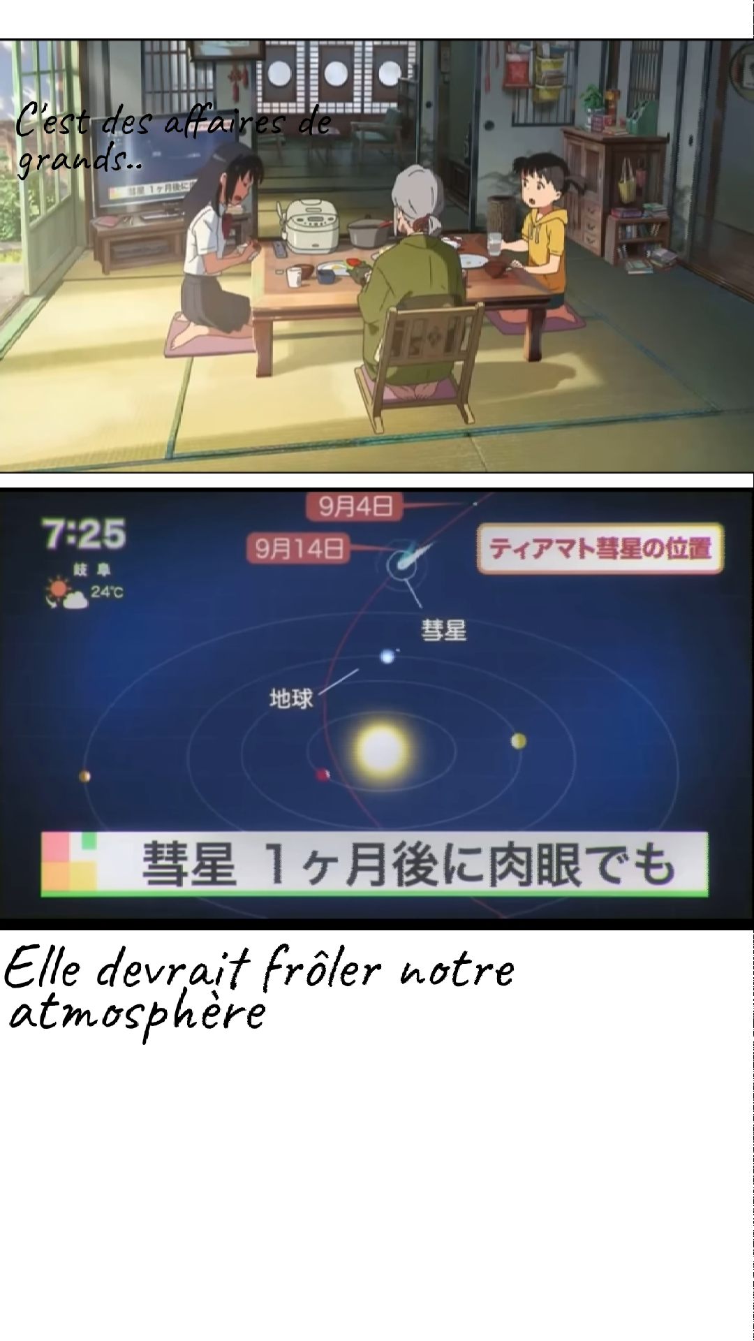 Image de la BD