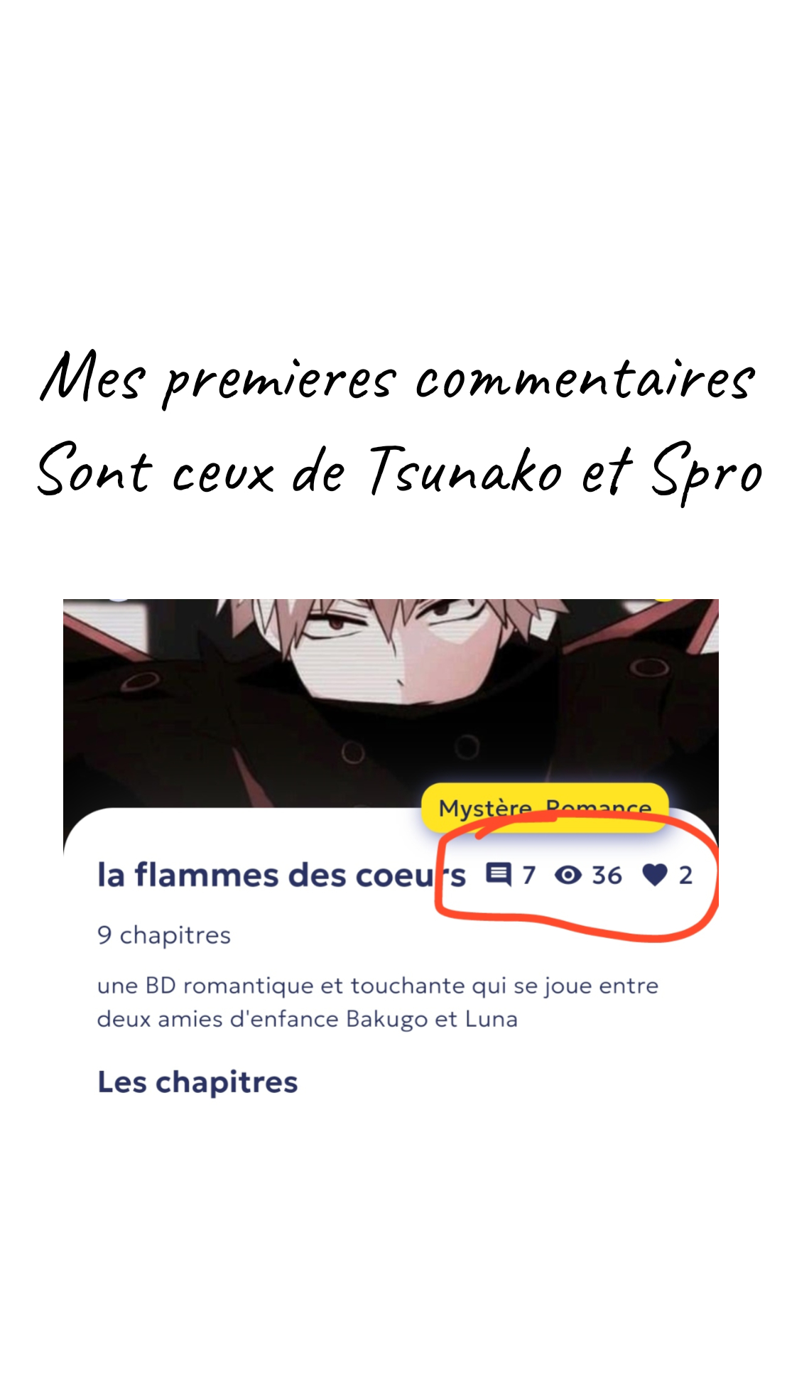 Image de la BD