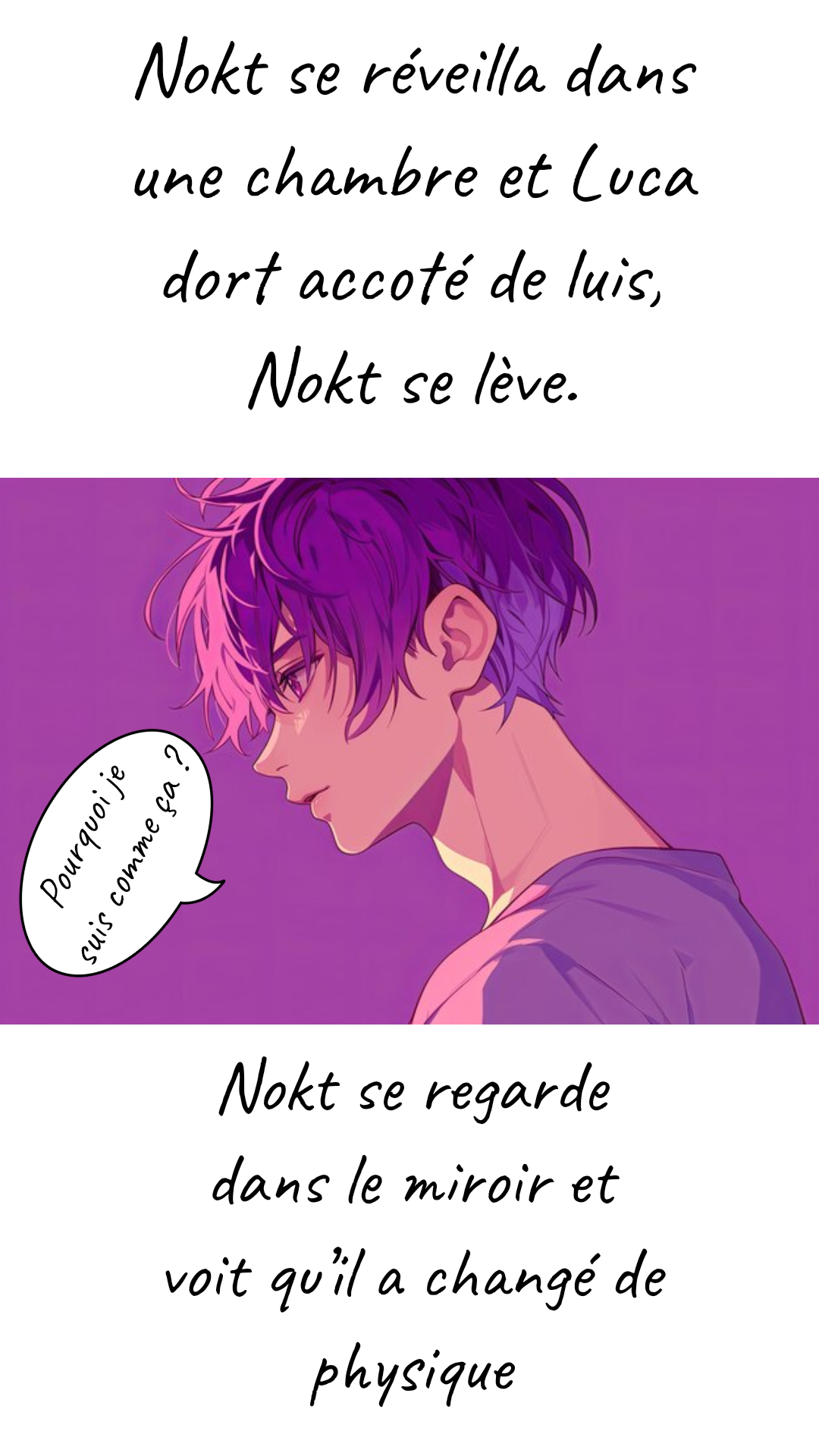 Image de la BD