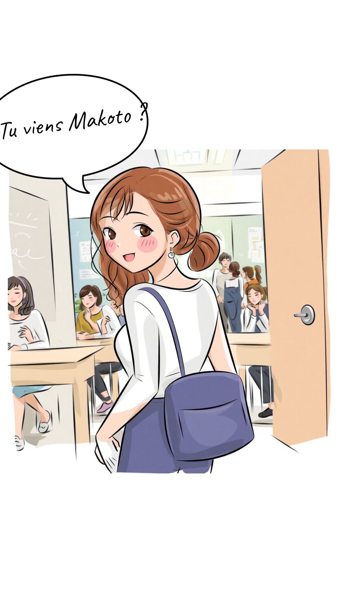 Image de la BD