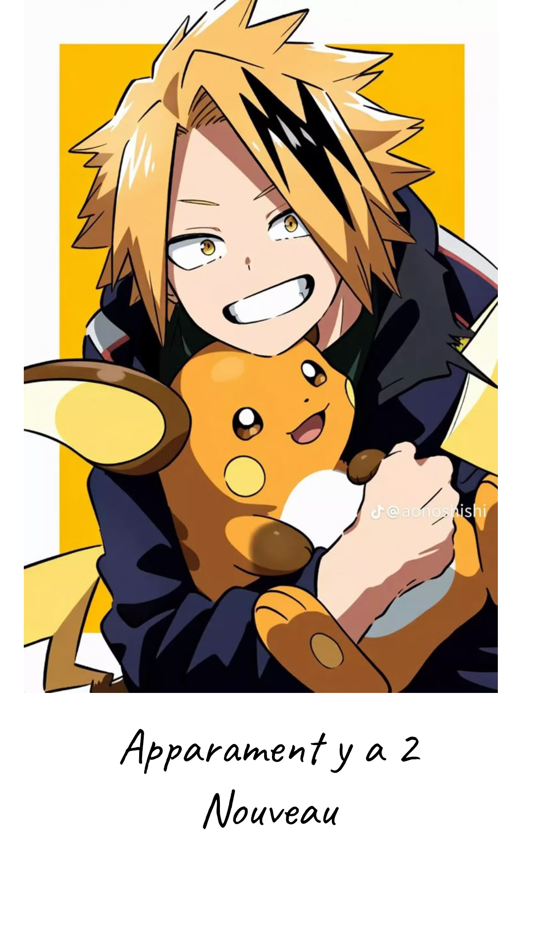 Image de la BD