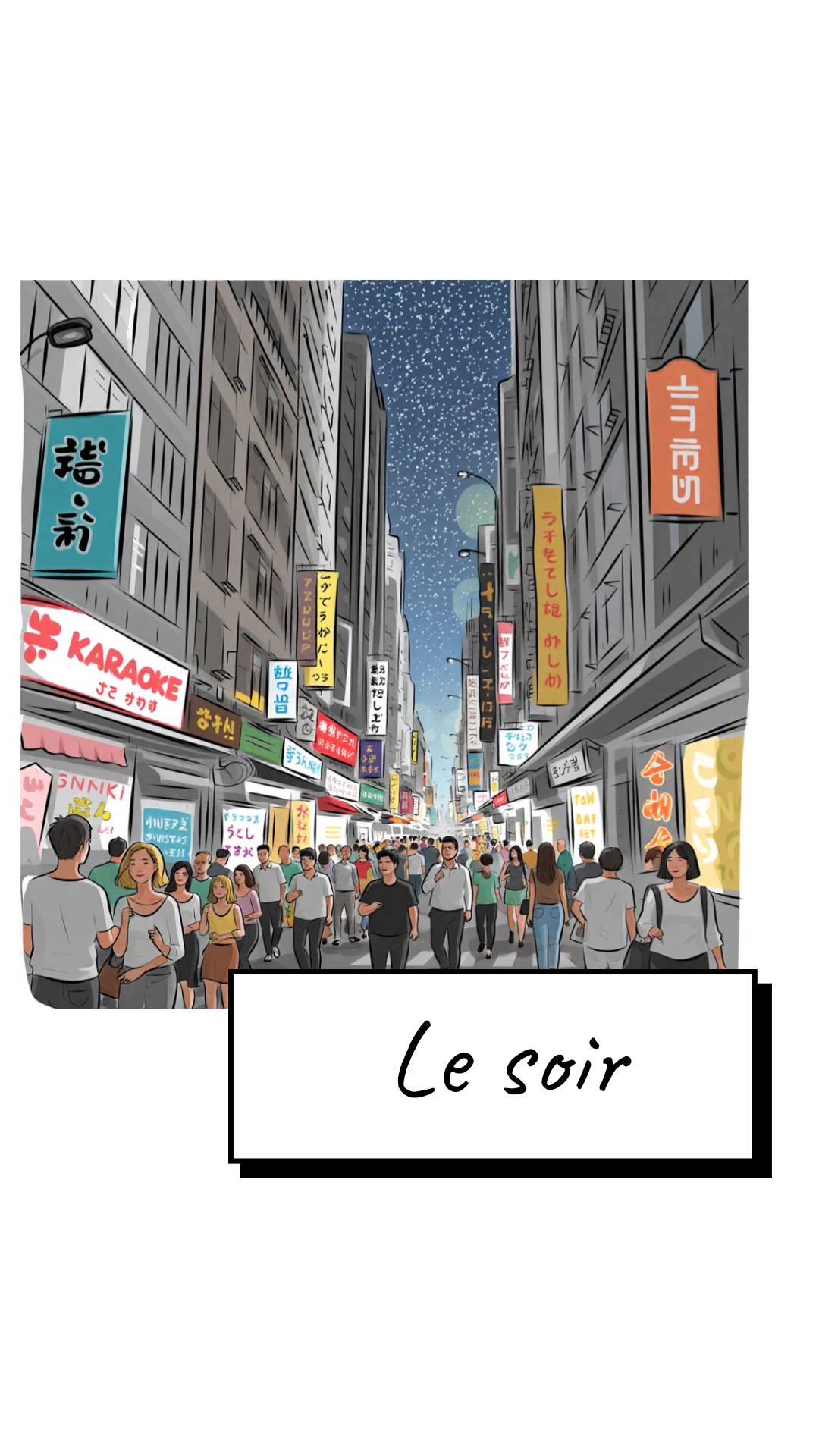Image de la BD