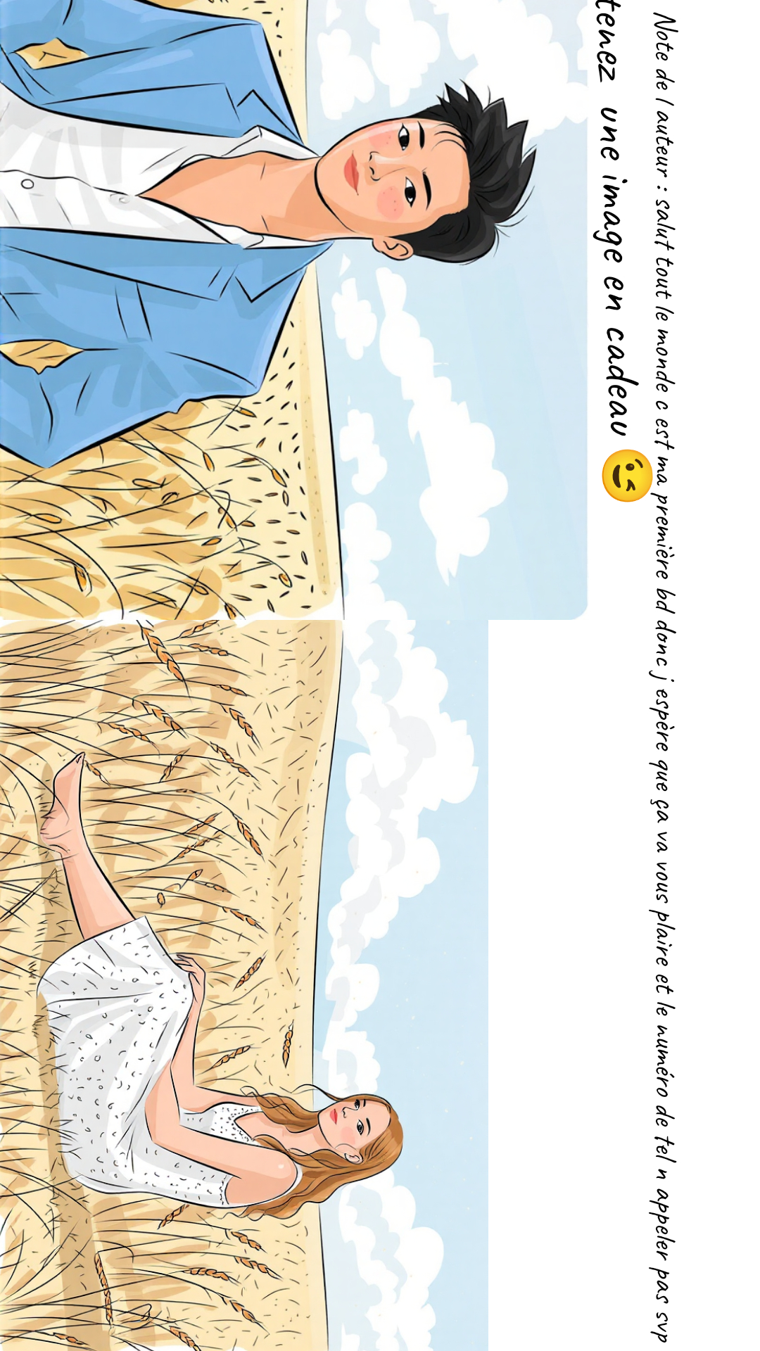 Image de la BD