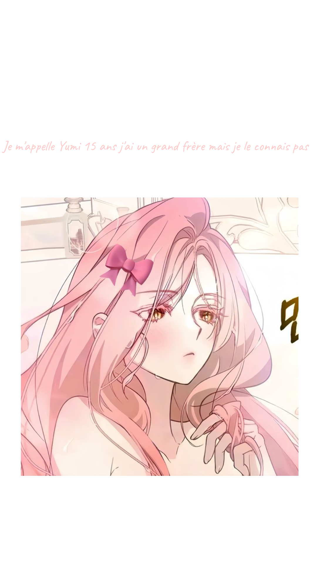 Image de la BD