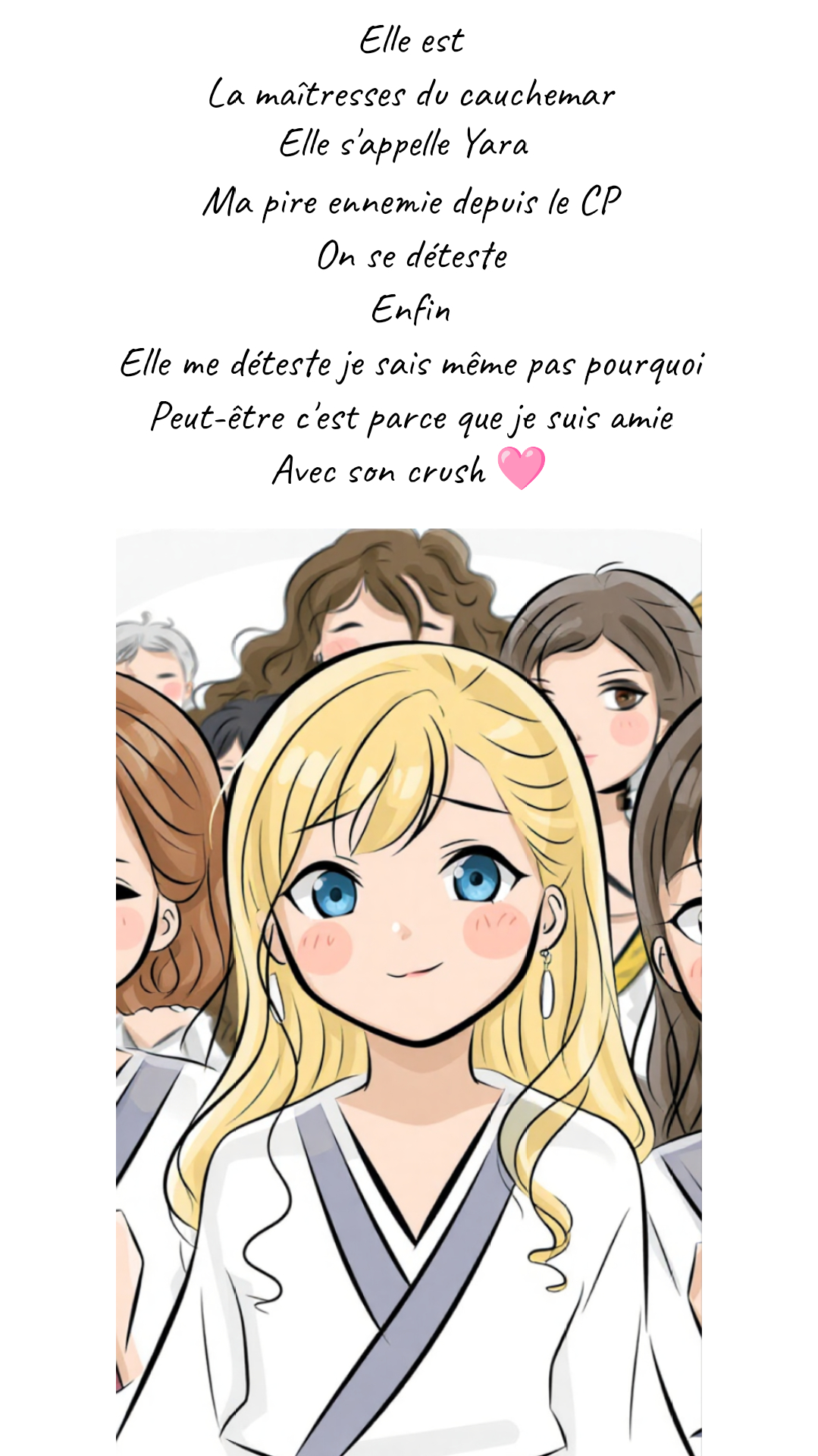 Image de la BD