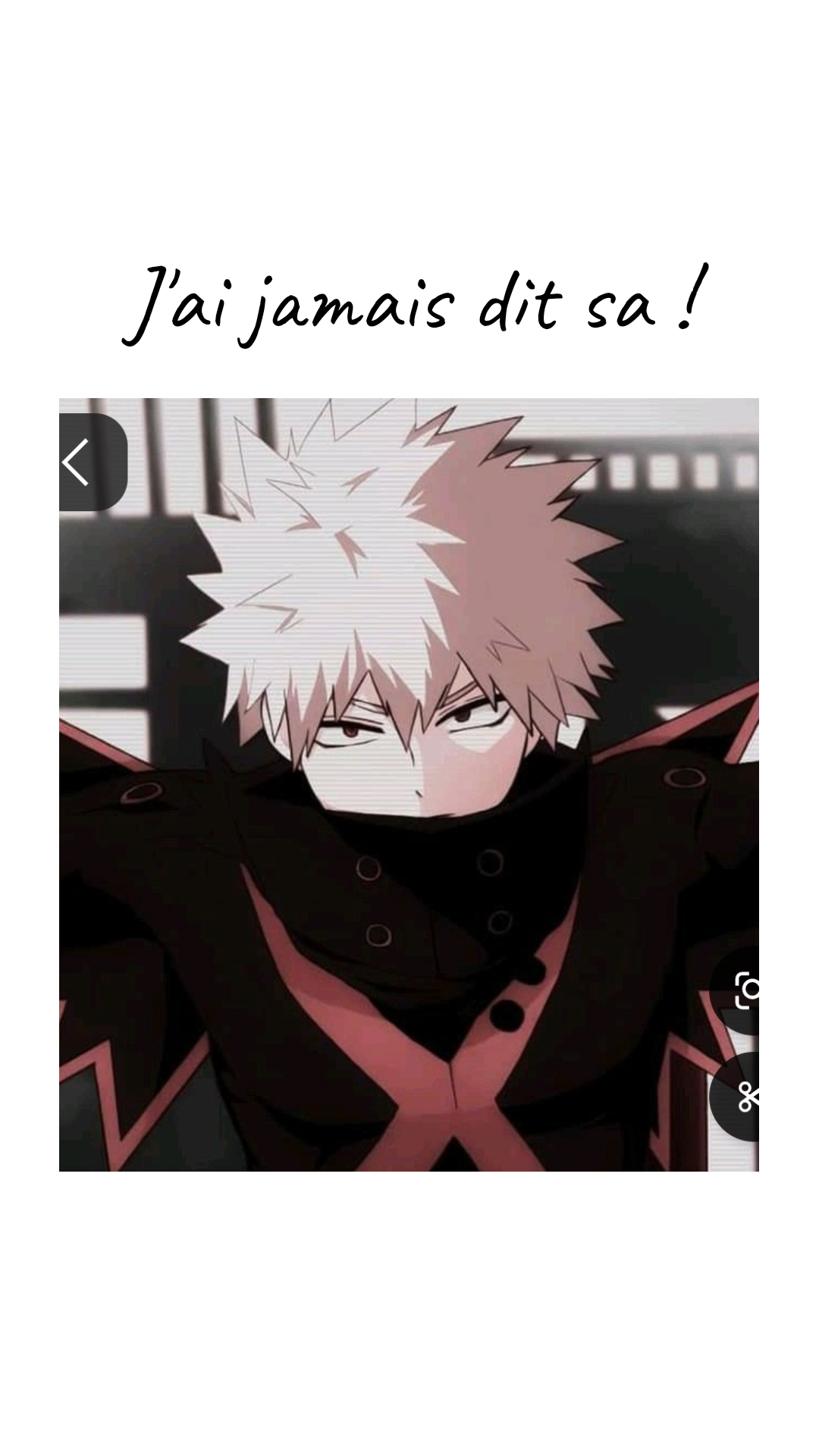 Image de la BD