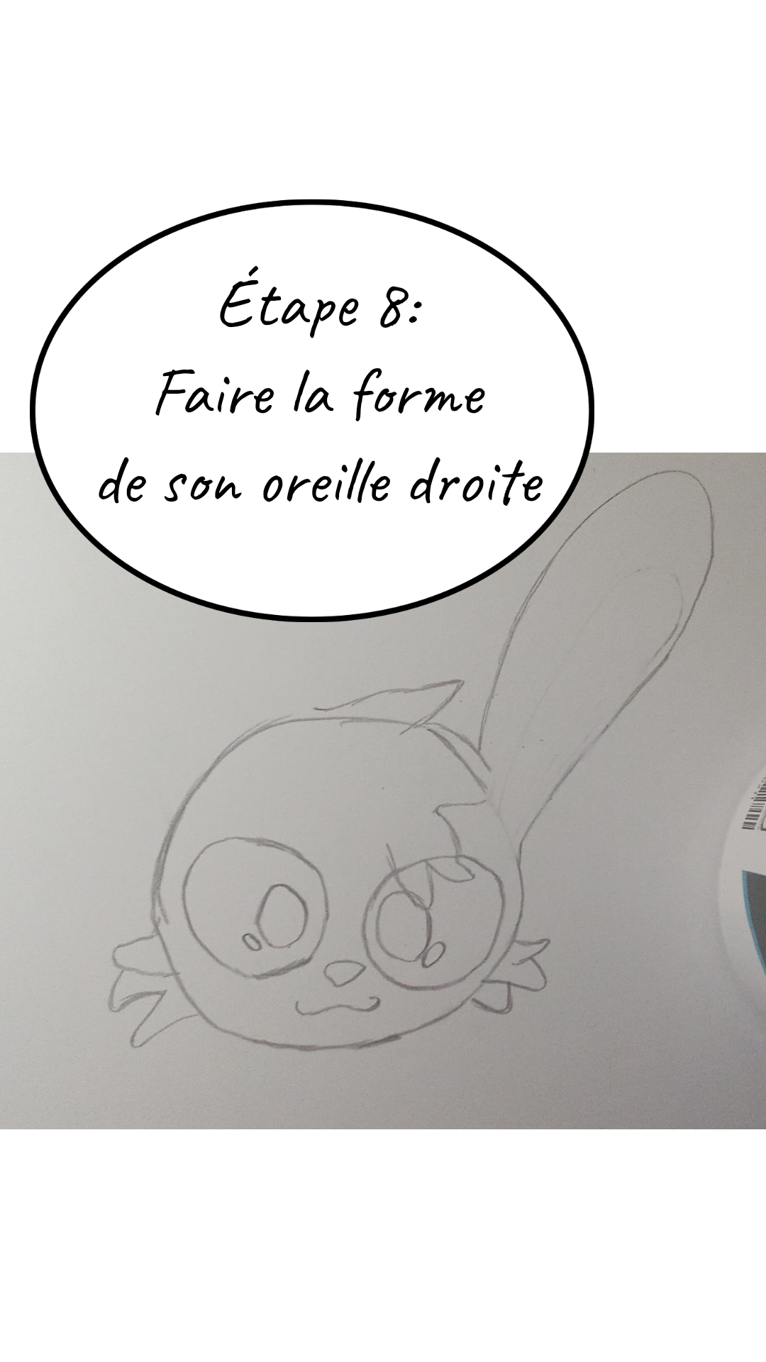 Image de la BD