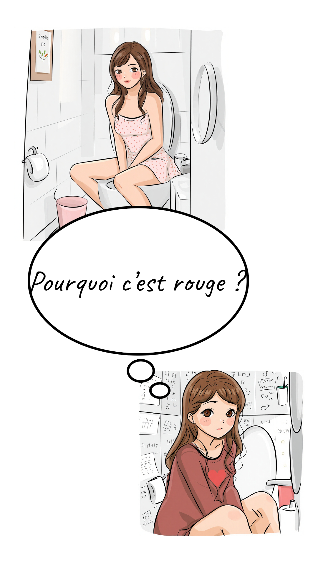 Image de la BD