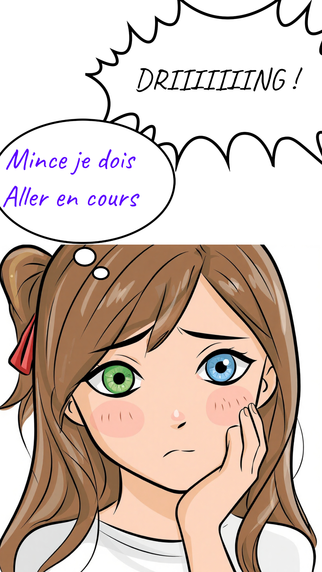 Image de la BD