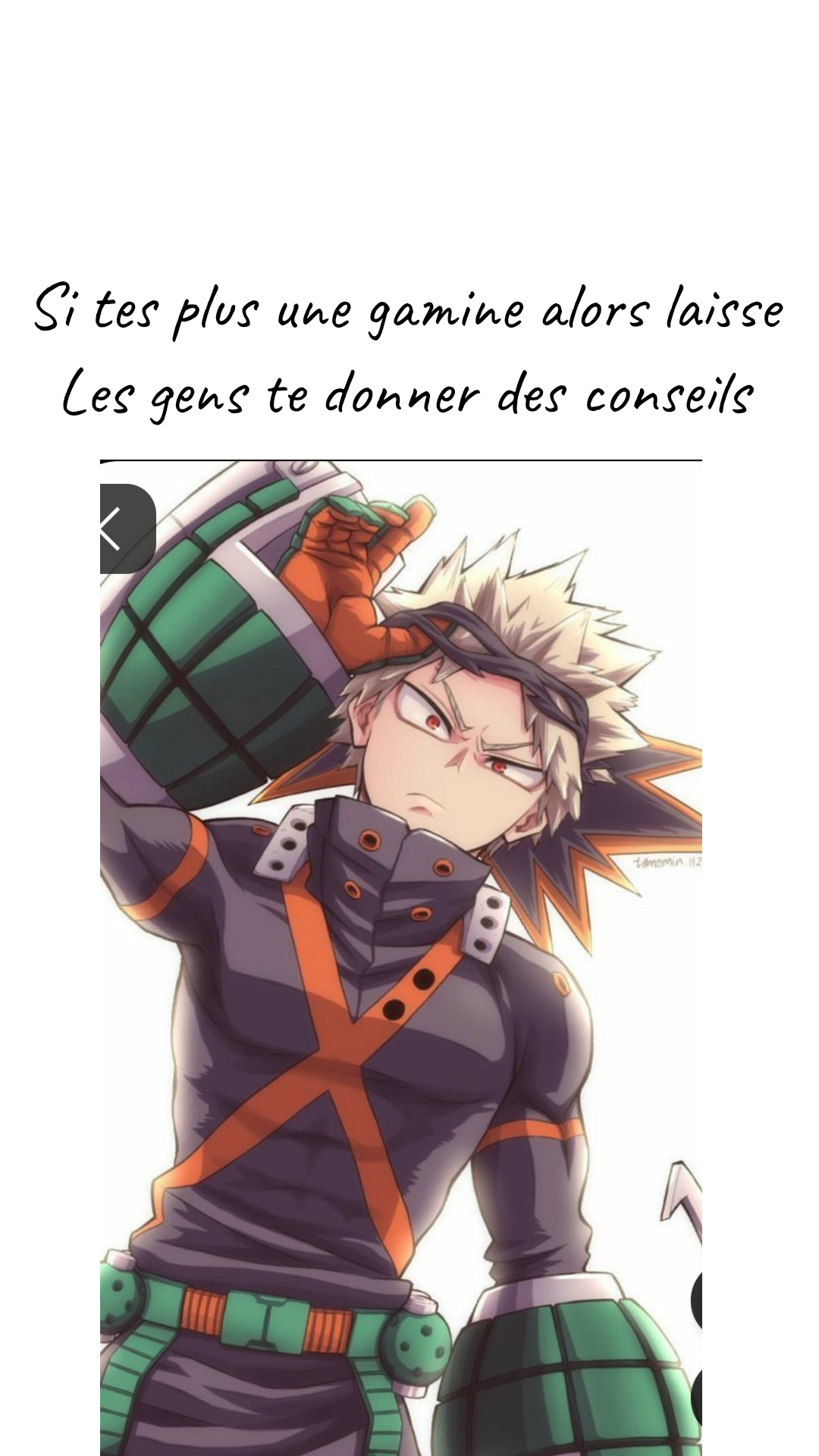 Image de la BD